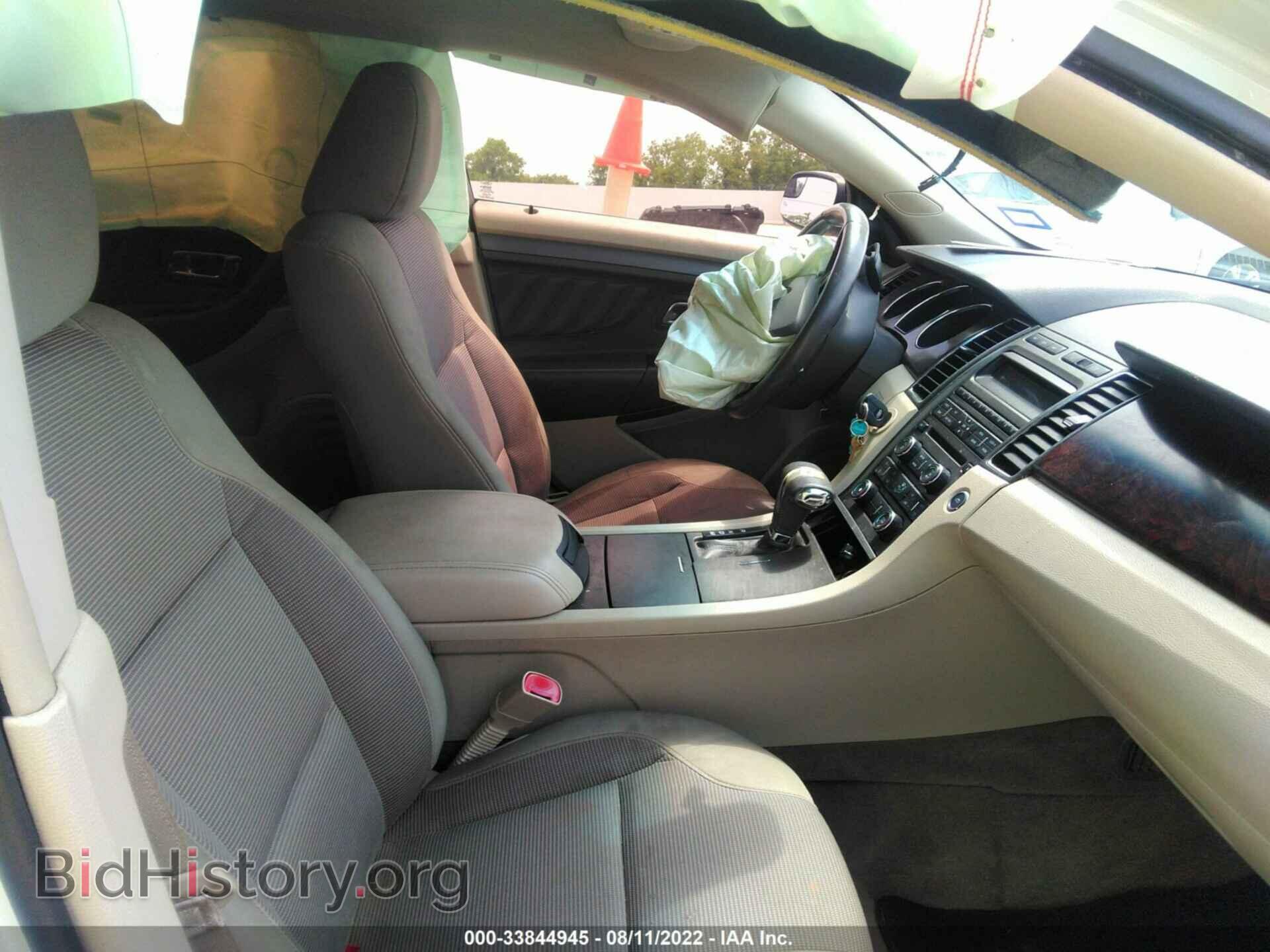 2012 FORD TAURUS - VIN: 1FAHP2EW9CG126995 - Photo 5