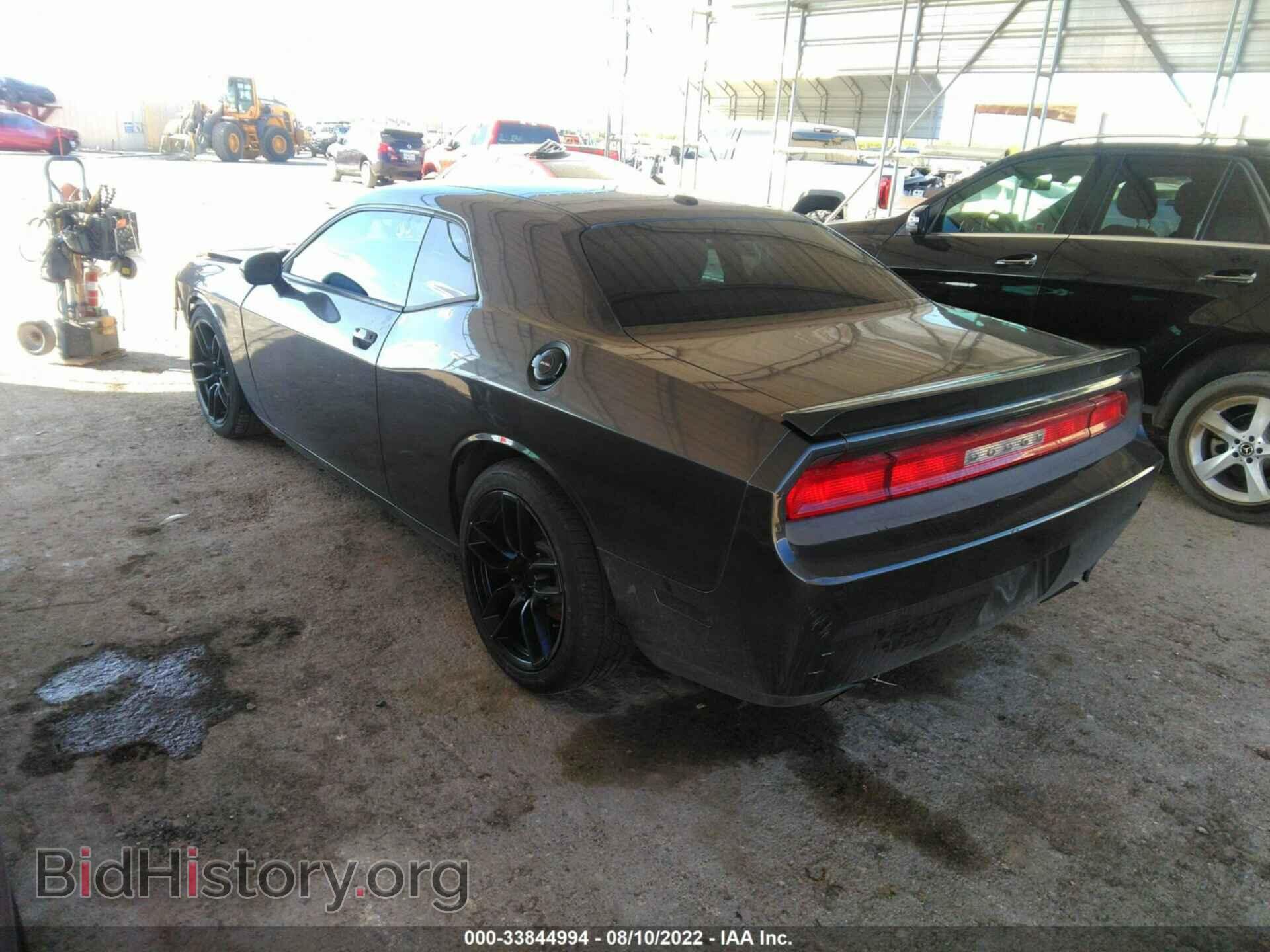 2014 DODGE CHALLENGER - VIN: 2C3CDYBT4EH181652 - Фото 3