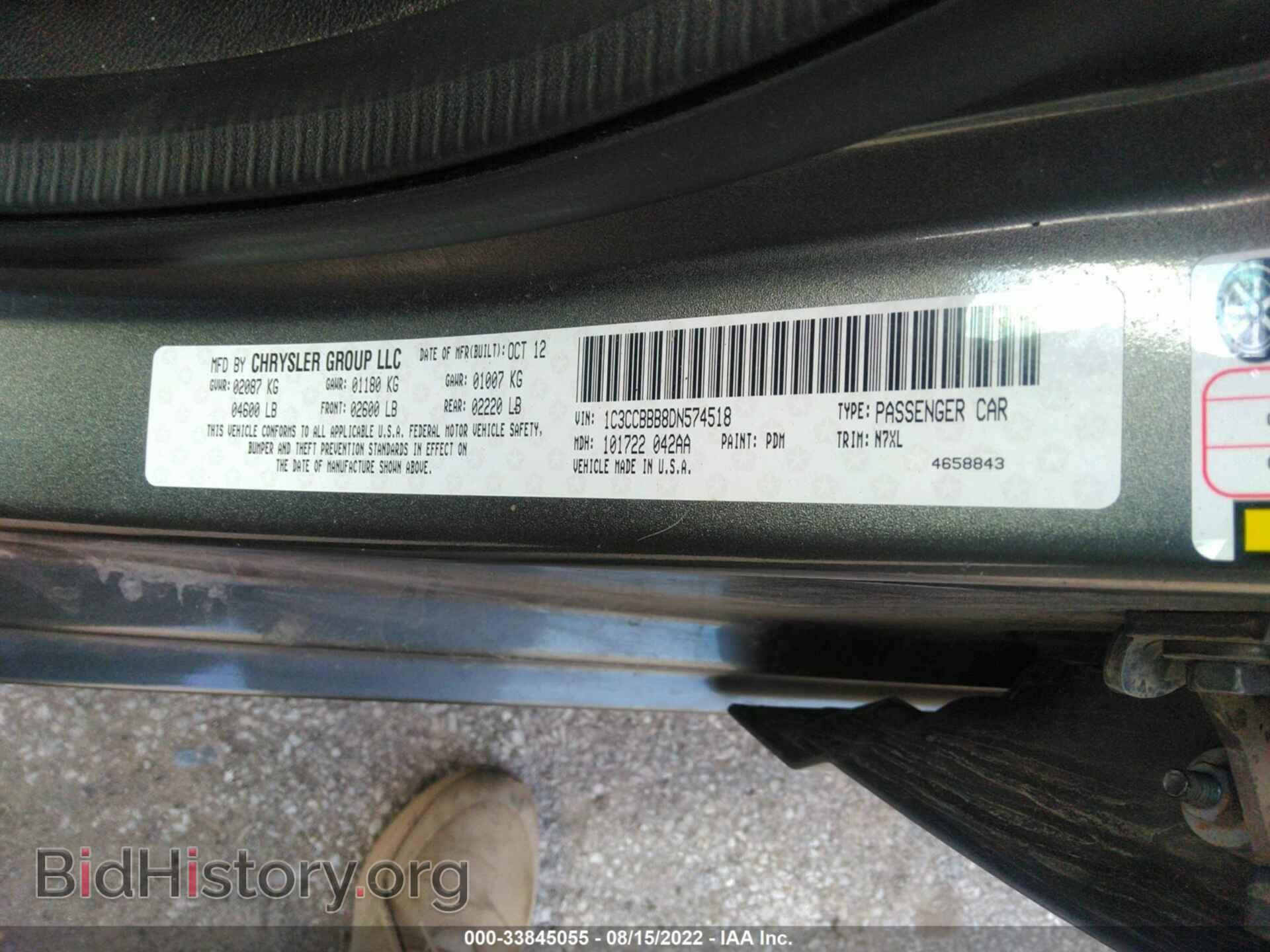 2013 CHRYSLER 200 - VIN: 1C3CCBBB8DN574518 - Photo 9