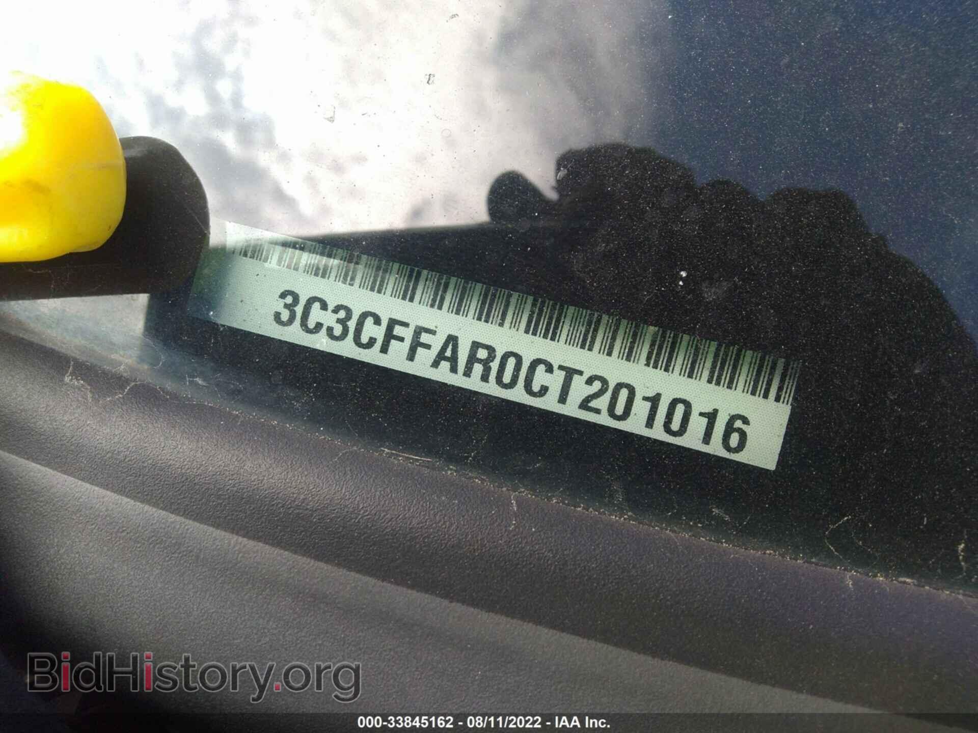 2012 FIAT 500 - VIN: 3C3CFFAR0CT201016 - Photo 9