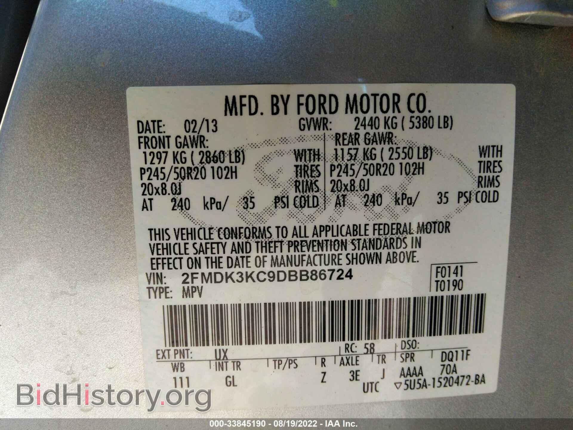 2013 FORD EDGE - VIN: 2FMDK3KC9DBB86724 - Photo 9