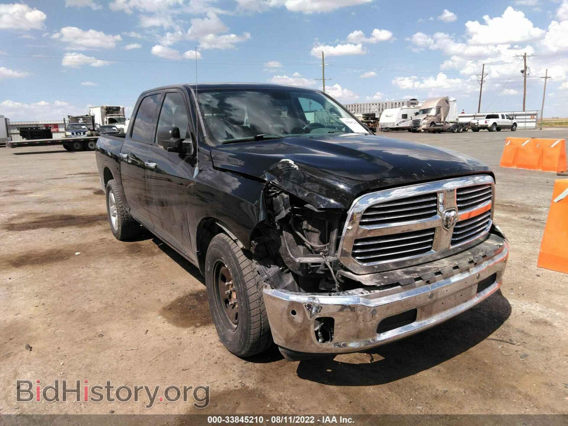 2014 RAM 1500 - VIN: 1C6RR6LGXES113689 - Фото 6