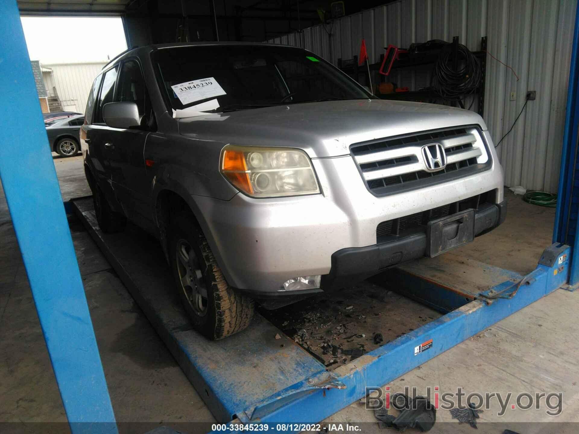 Photo 2HKYF18596H559372 - HONDA PILOT 2006