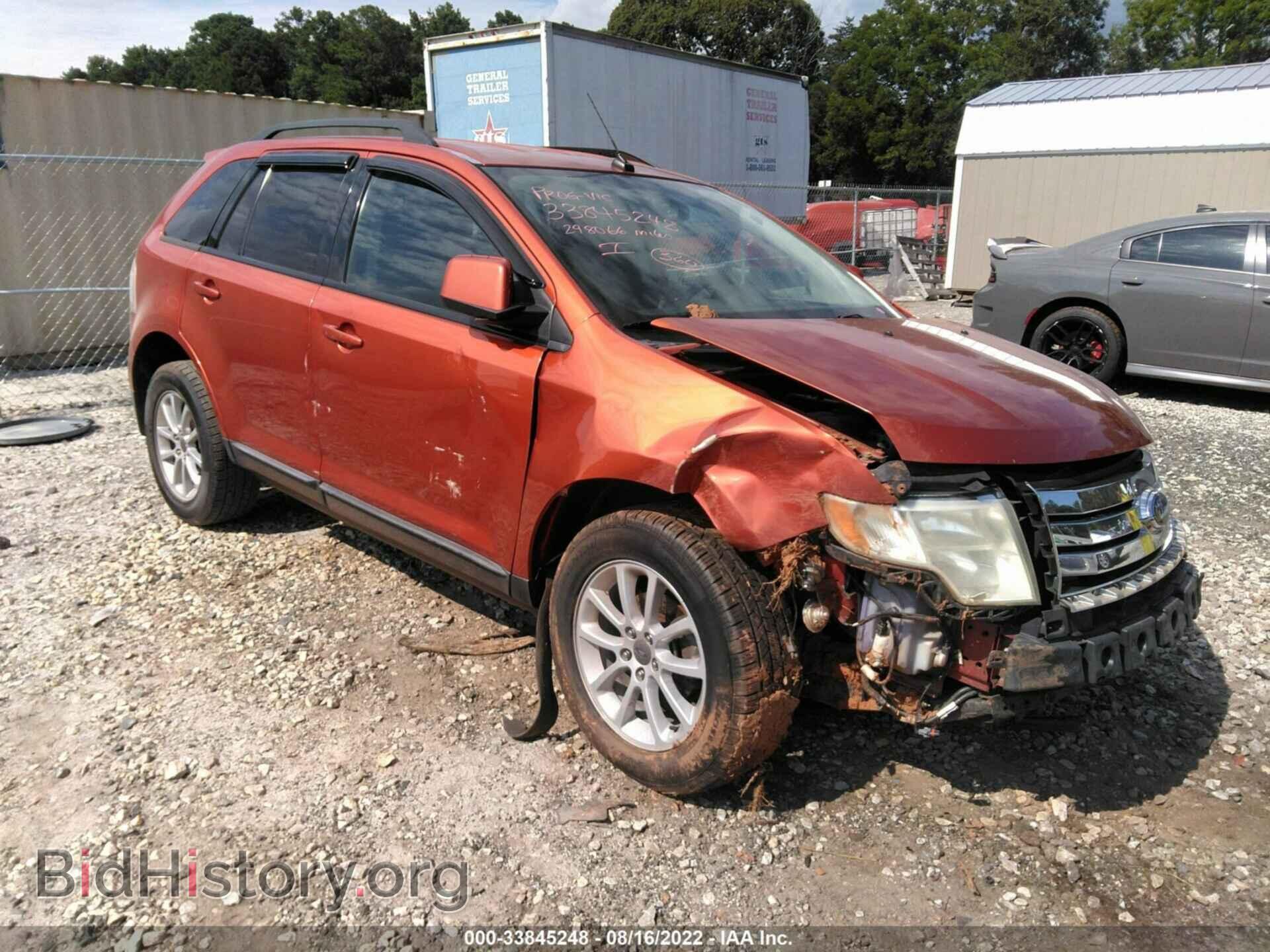 Фотография 2FMDK38C27BB69940 - FORD EDGE 2007