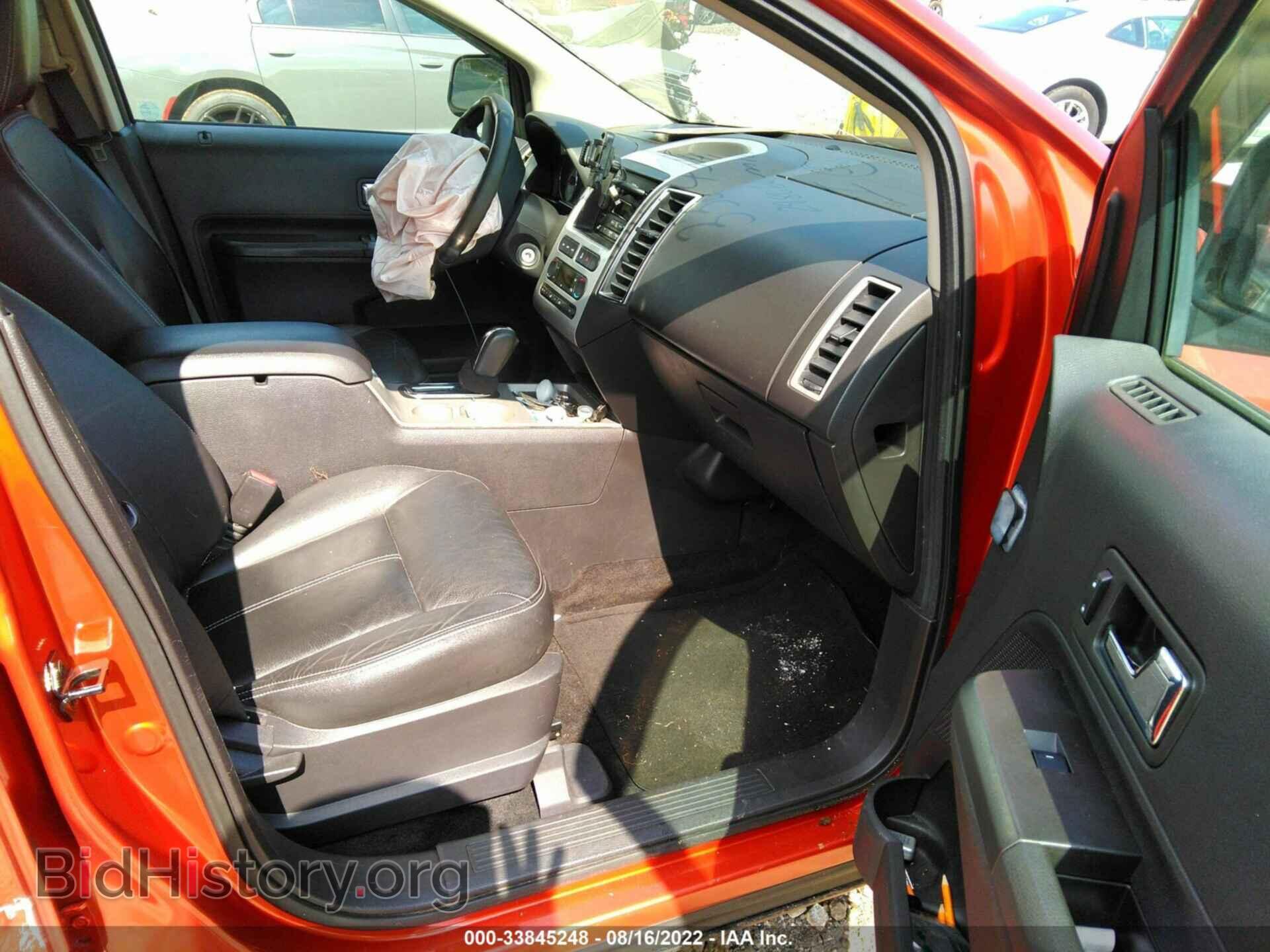 2007 FORD EDGE - VIN: 2FMDK38C27BB69940 - Фото 5
