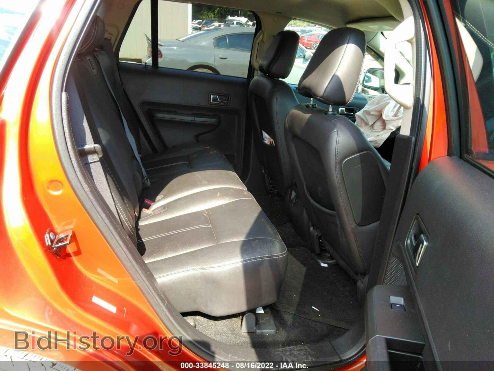 2007 FORD EDGE - VIN: 2FMDK38C27BB69940 - Фото 8