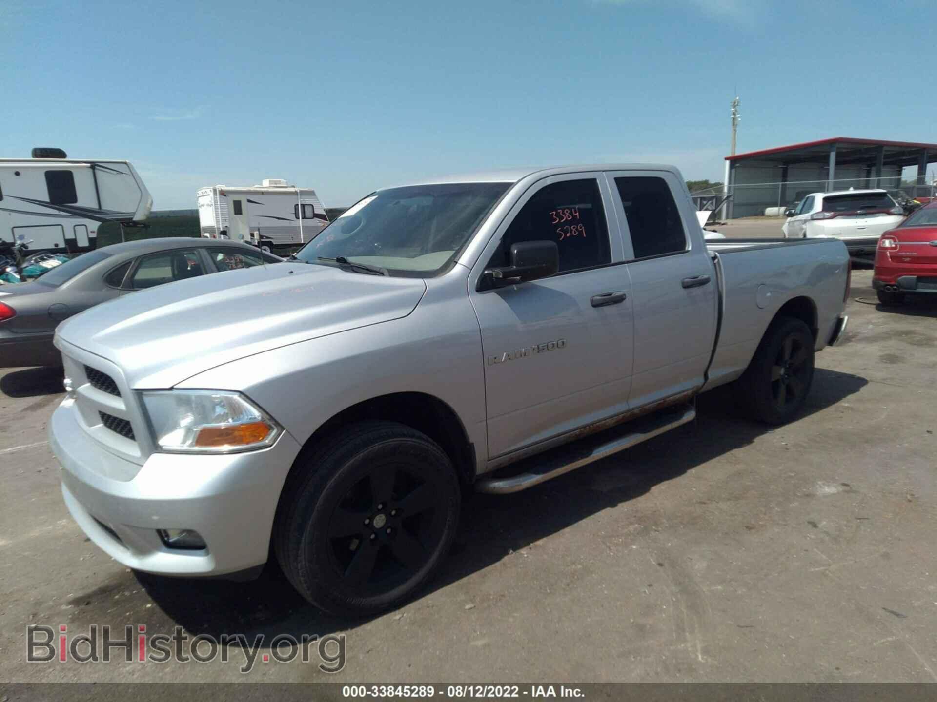 2012 RAM 1500 - VIN: 1C6RD7FT3CS205107 - Фото 2