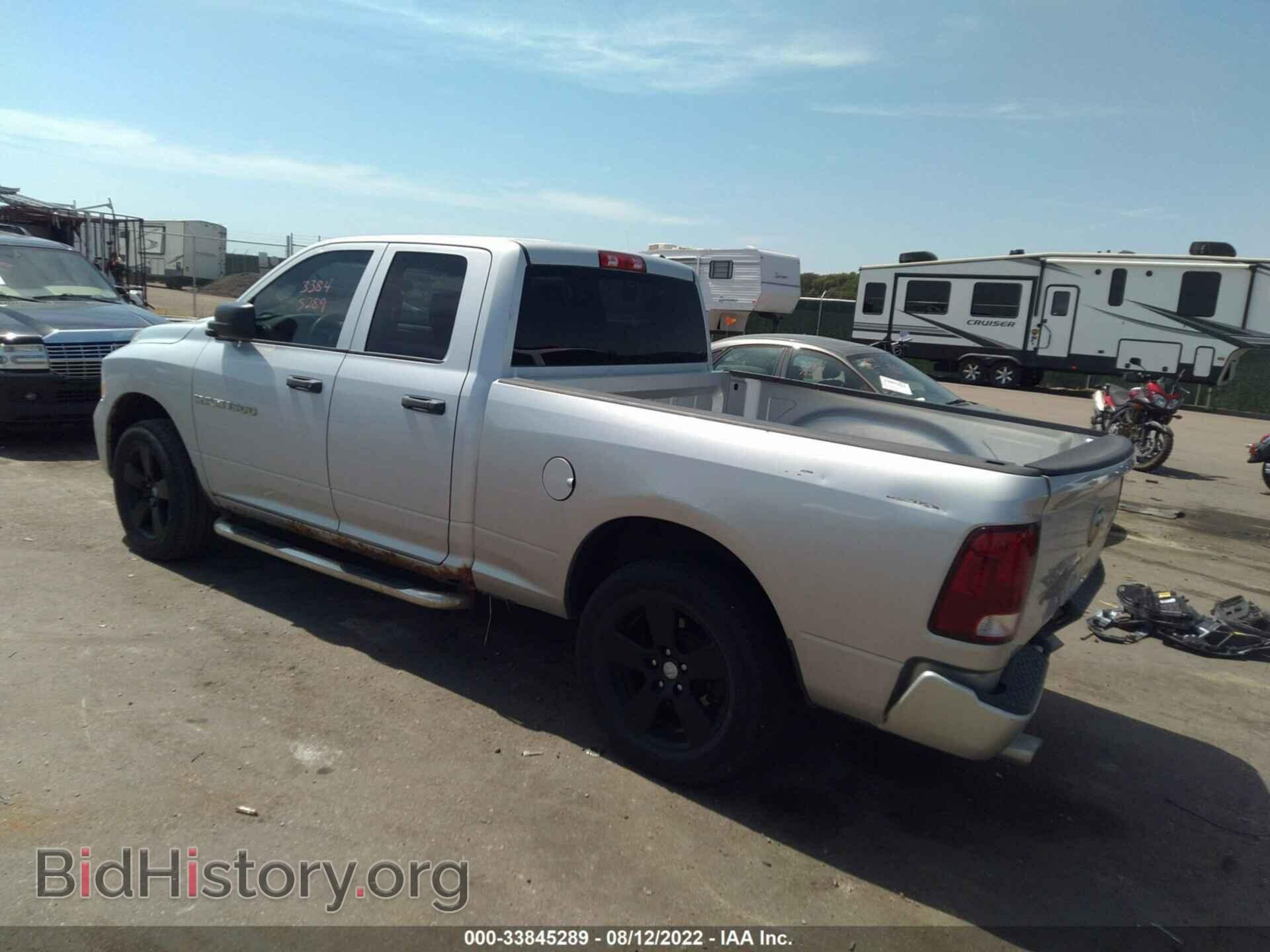 2012 RAM 1500 - VIN: 1C6RD7FT3CS205107 - Фото 3