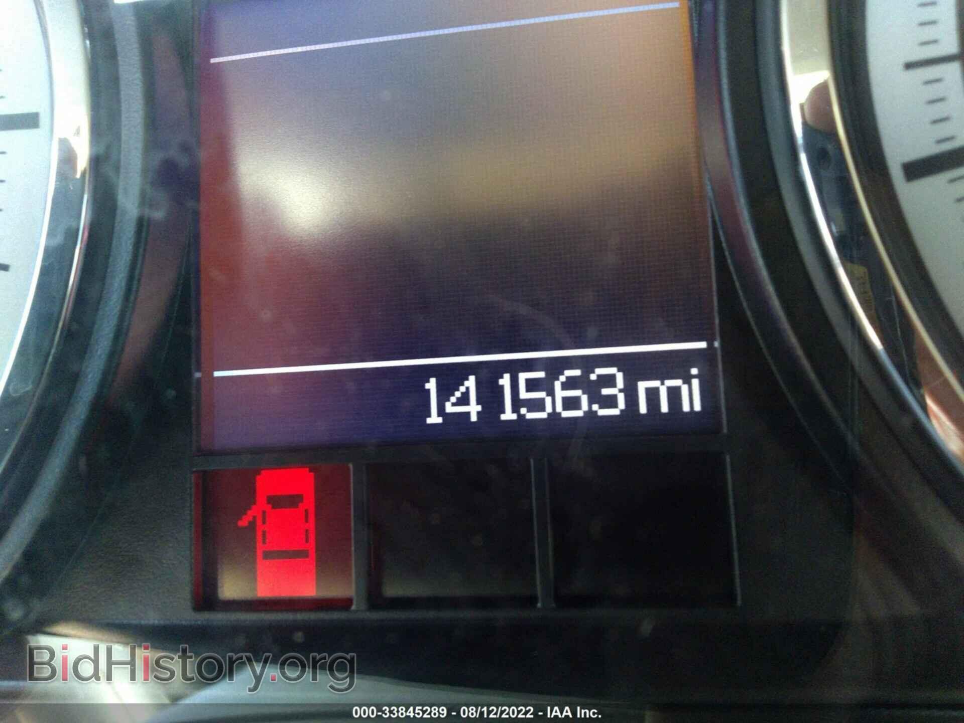 2012 RAM 1500 - VIN: 1C6RD7FT3CS205107 - Фото 7