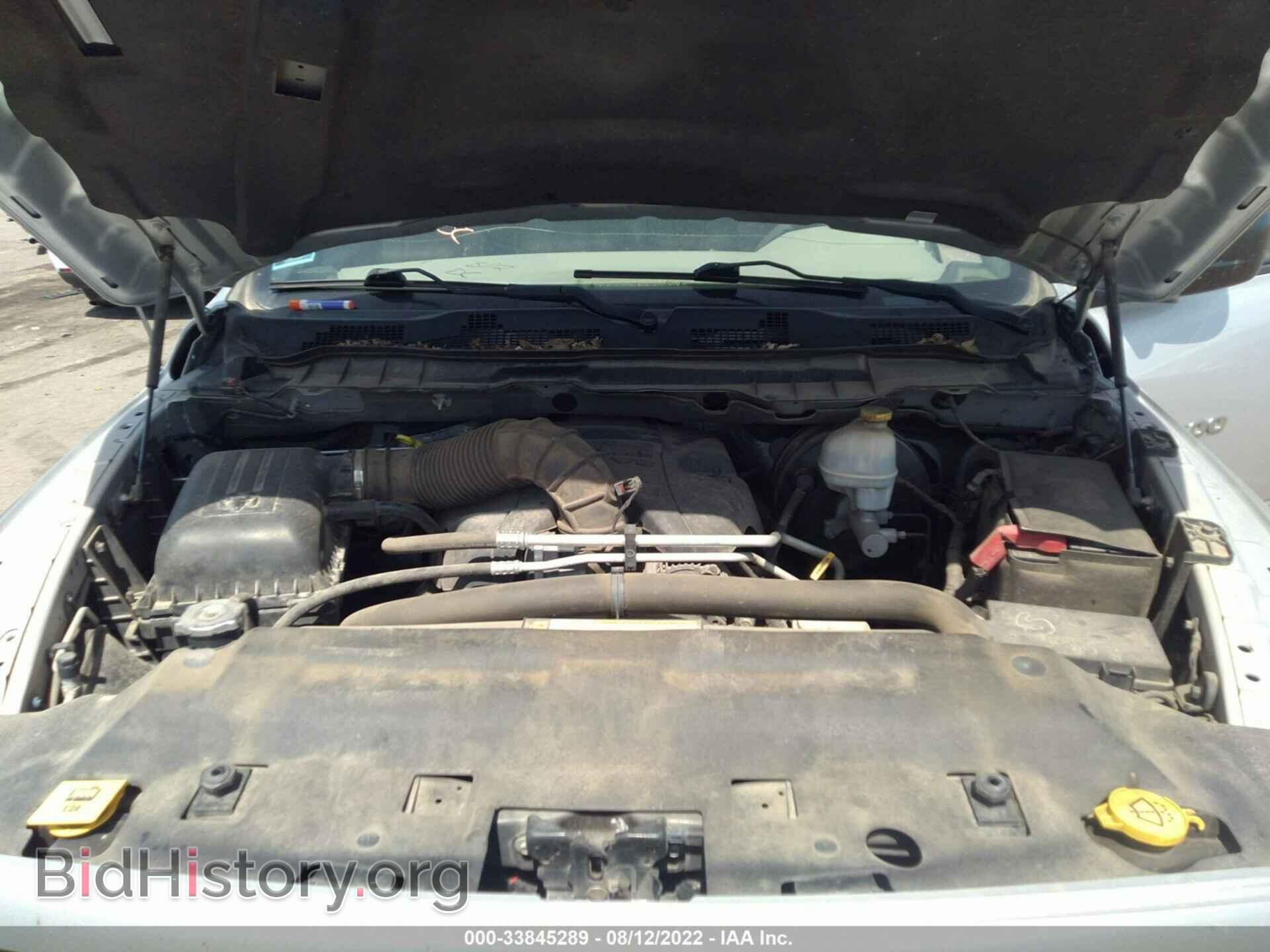 2012 RAM 1500 - VIN: 1C6RD7FT3CS205107 - Фото 10
