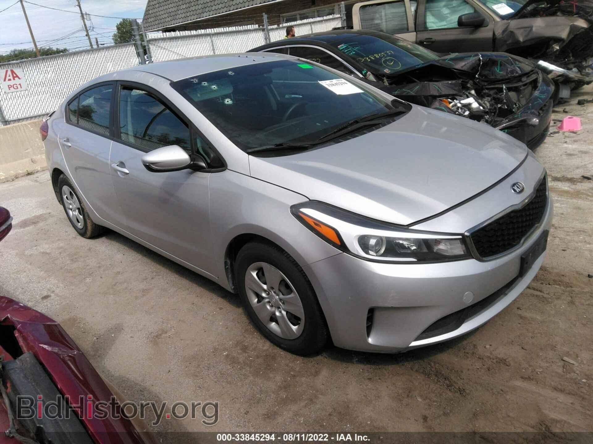 Фотография 3KPFK4A76HE038505 - KIA FORTE 2017