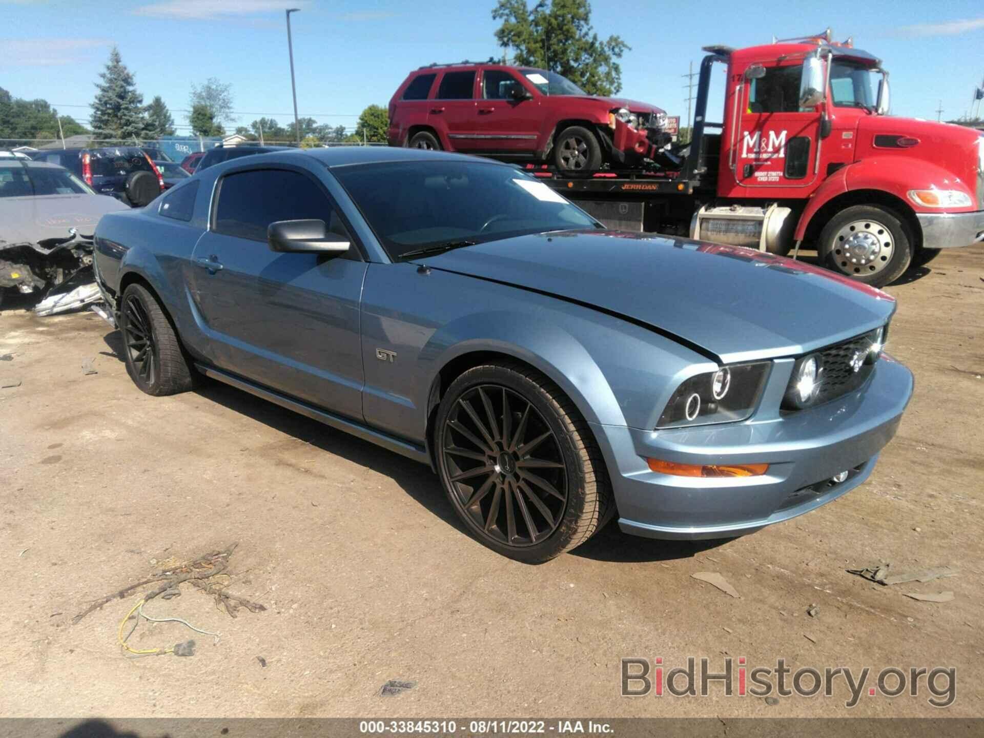 Photo 1ZVHT82H165192646 - FORD MUSTANG 2006