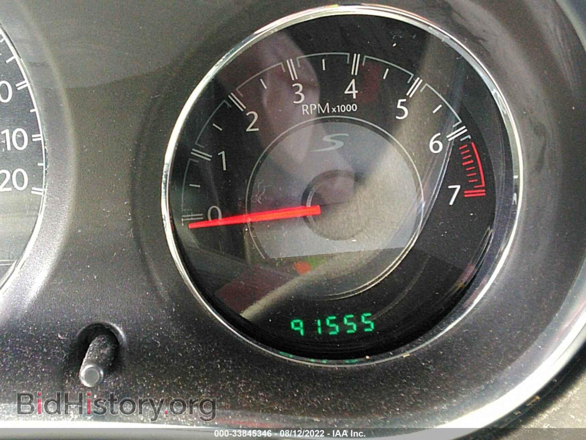 2014 CHRYSLER 200 - VIN: 1C3CCBBG0EN164163 - Фото 7