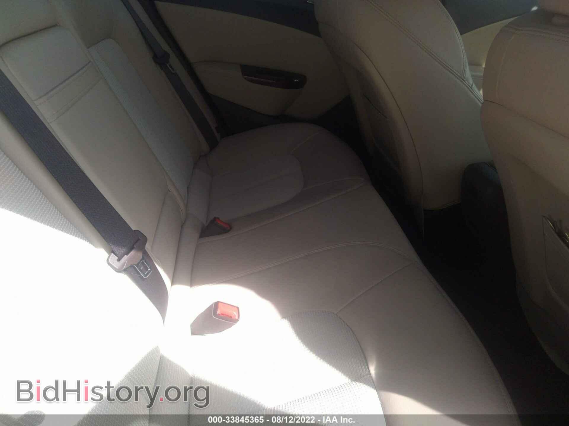 2013 BUICK VERANO - VIN: 1G4PR5SK1D4247070 - Фото 8