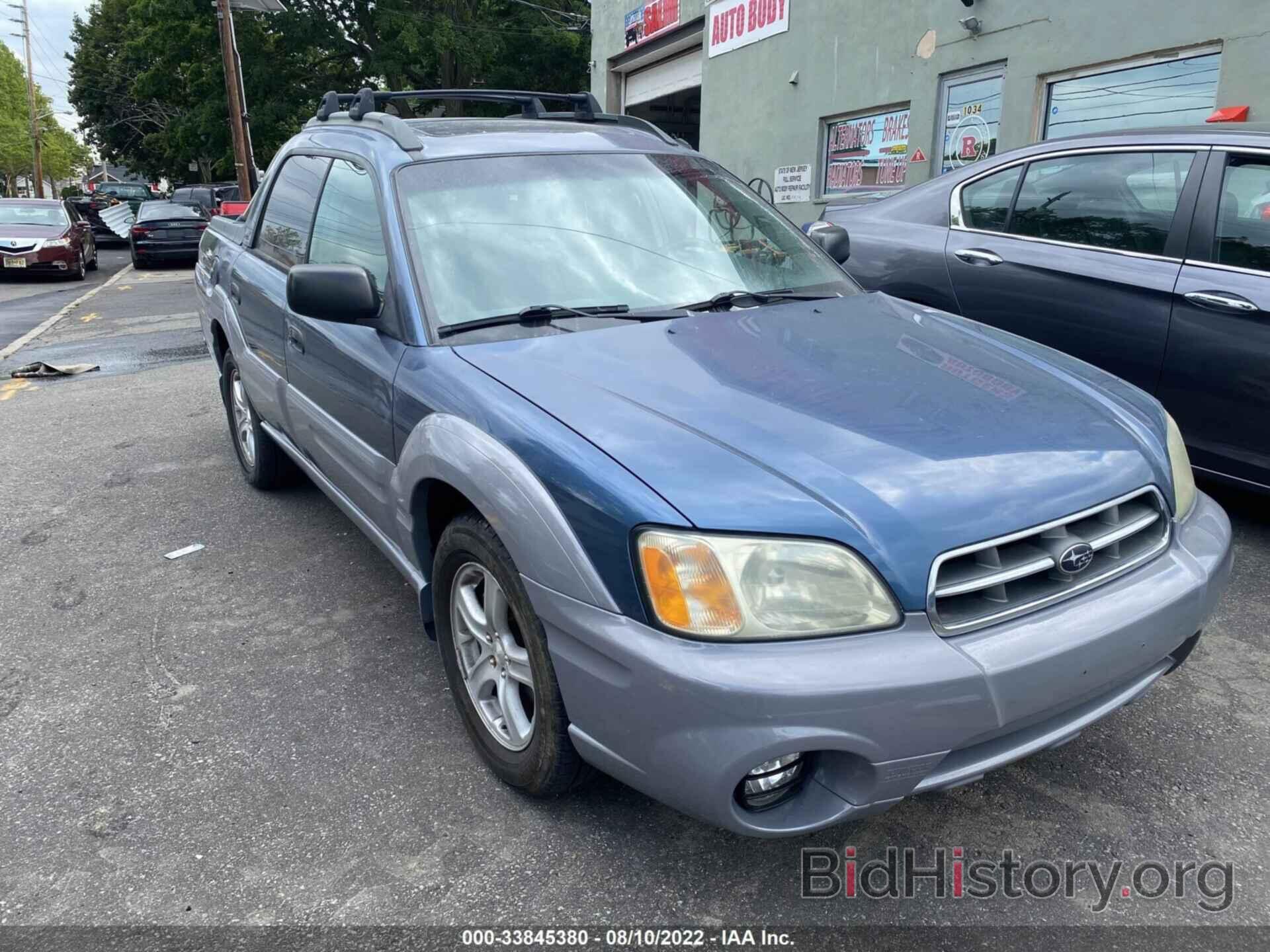 Photo 4S4BT62C767101283 - SUBARU BAJA 2006