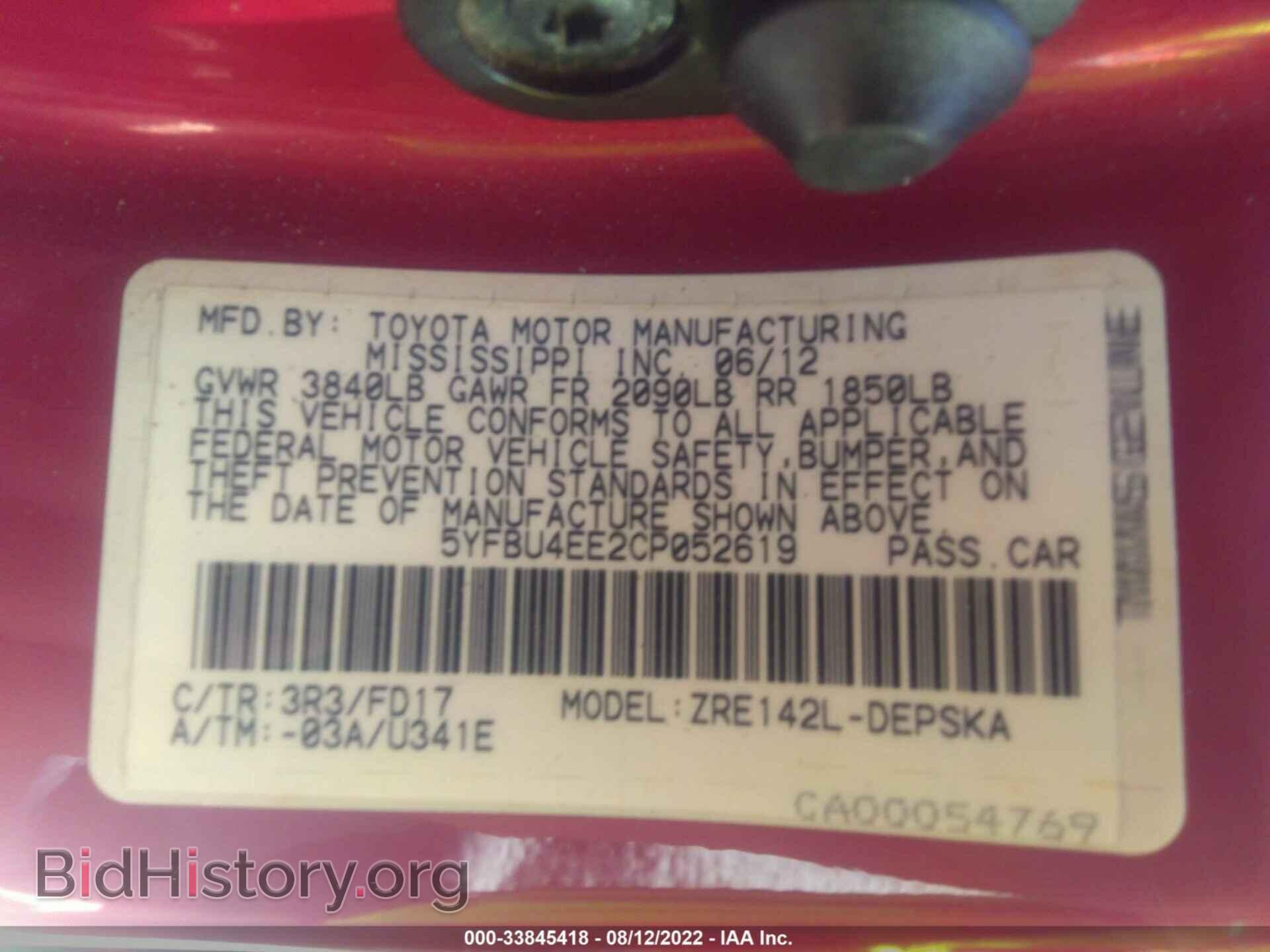 2012 TOYOTA COROLLA - VIN: 5YFBU4EE2CP052619 - Photo 9