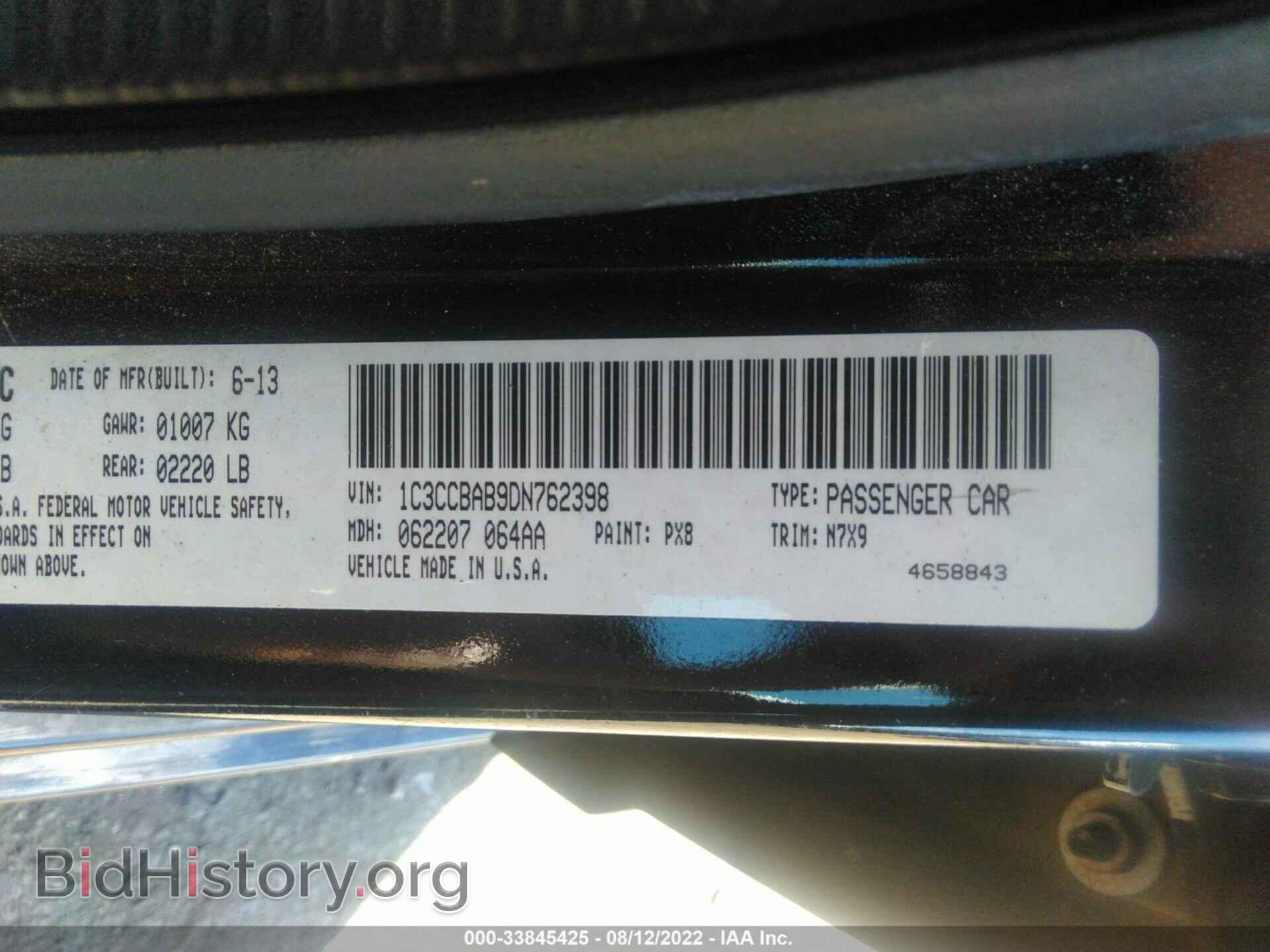 2013 CHRYSLER 200 - VIN: 1C3CCBAB9DN762398 - Photo 9