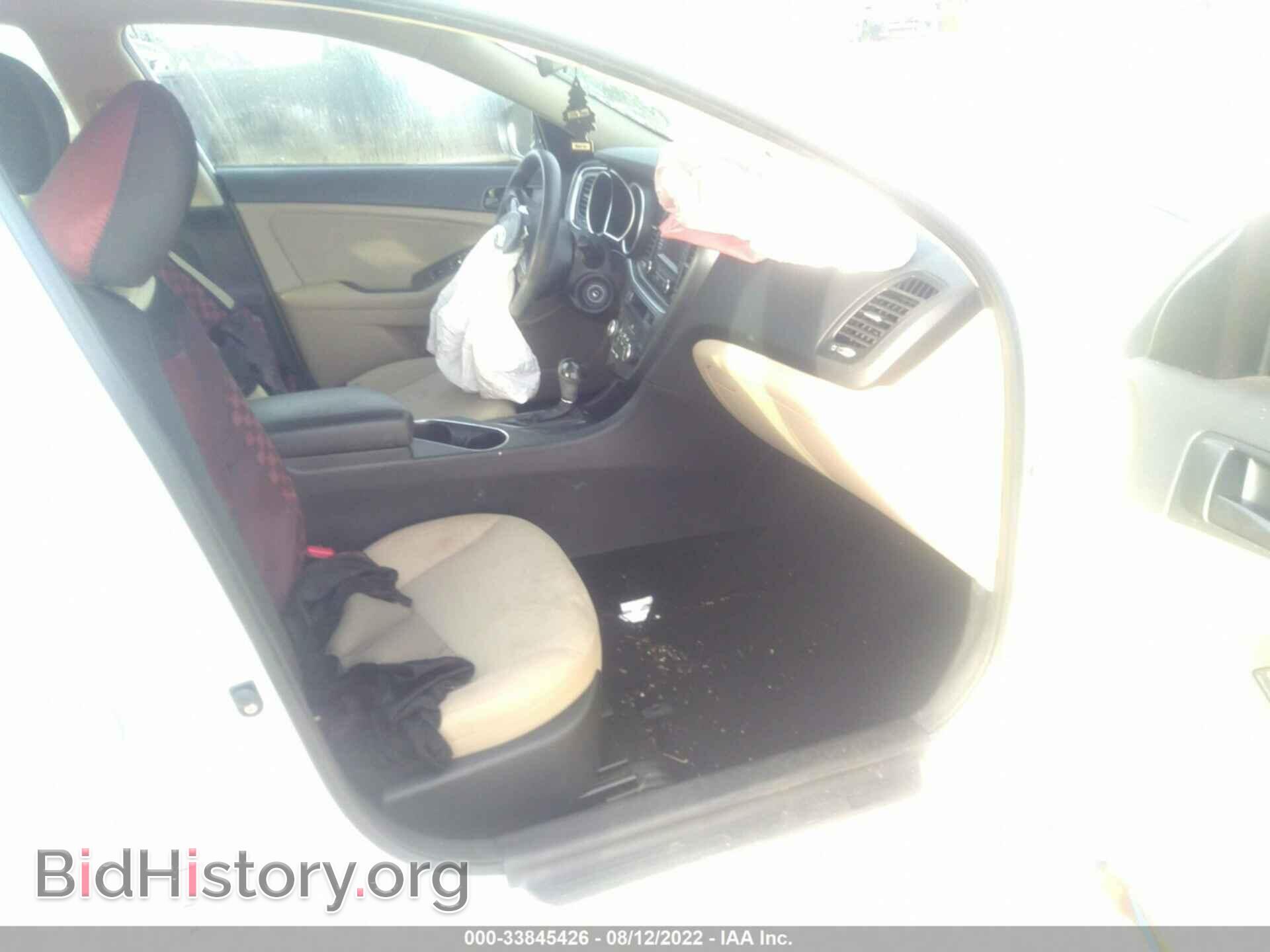 2015 KIA OPTIMA - VIN: KNAGM4A79F5608100 - Фото 5
