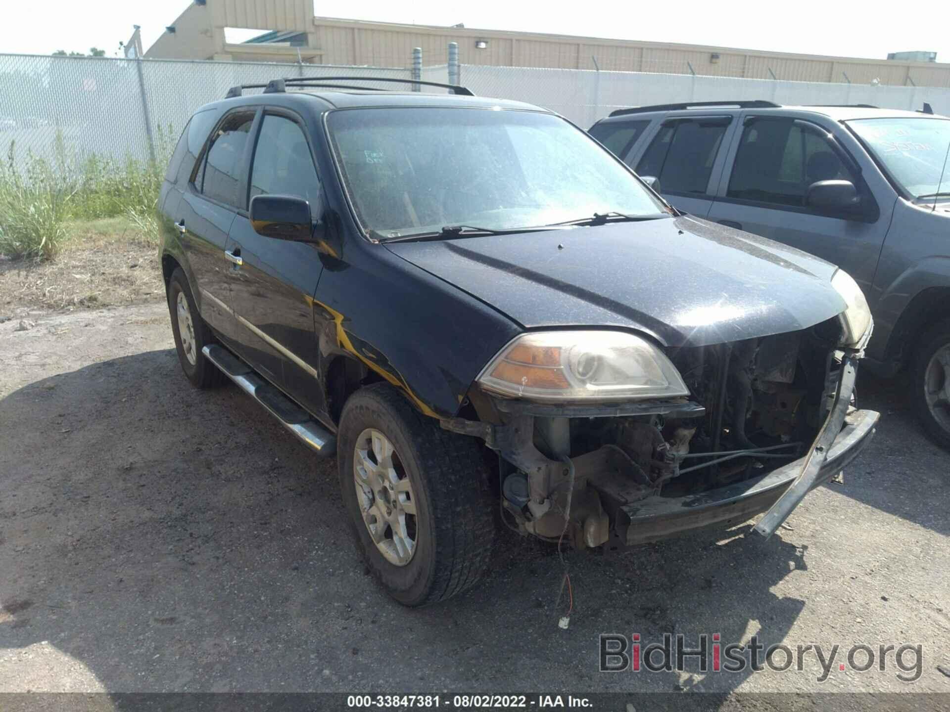 Photo 2HNYD18806H500889 - ACURA MDX 2006