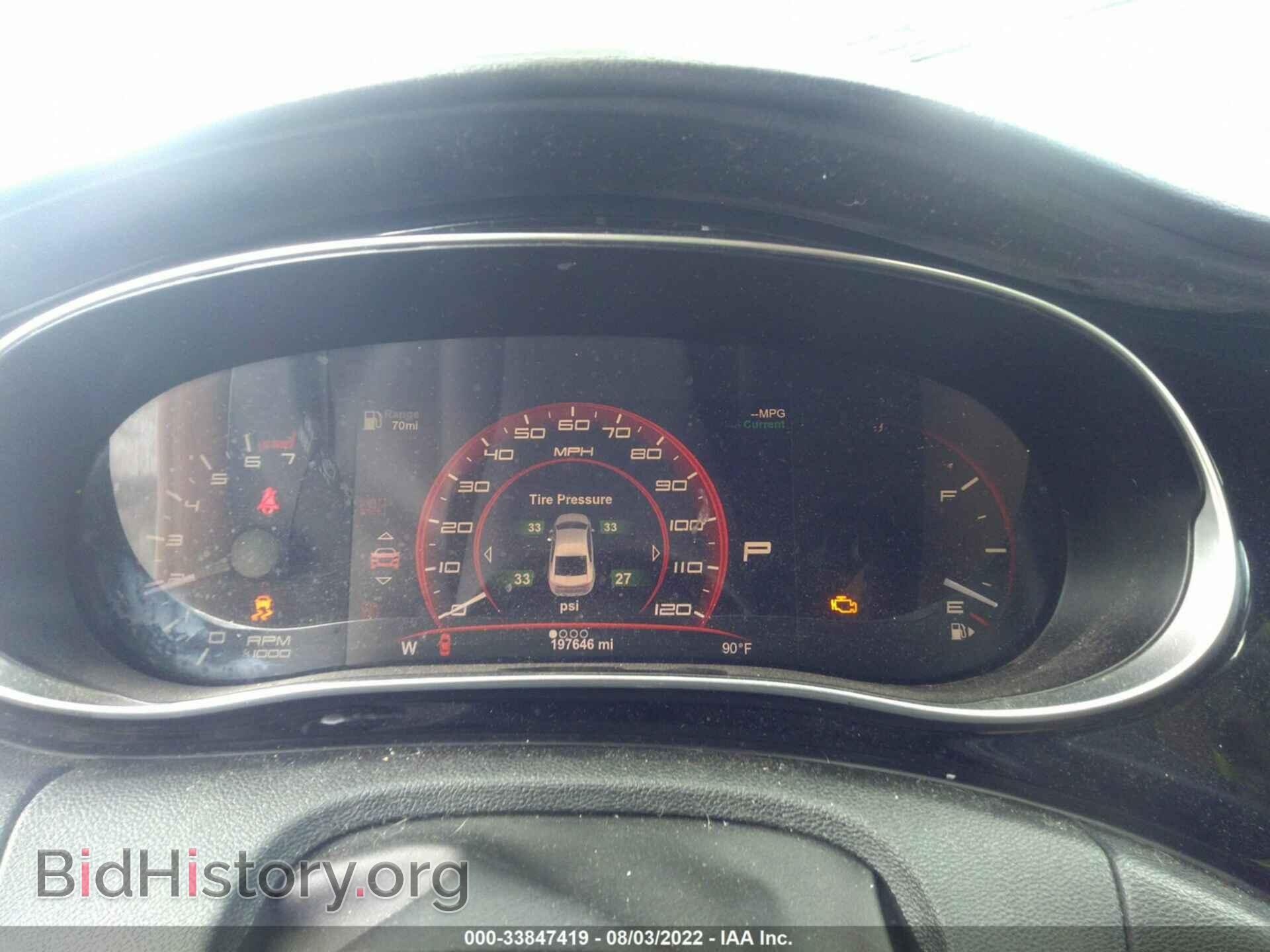 2013 DODGE DART - VIN: 1C3CDFCA5DD103586 - Фото 7