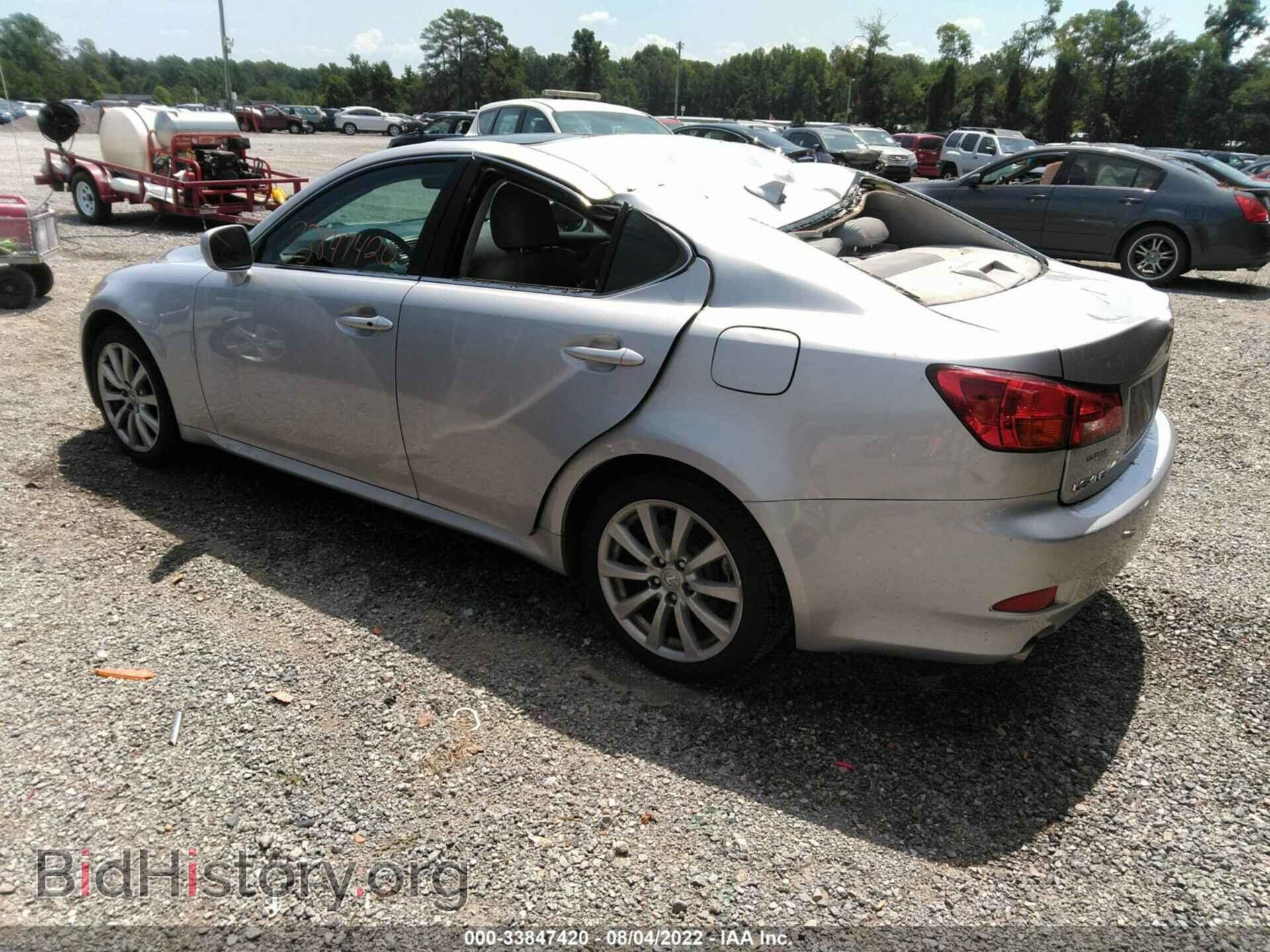2007 LEXUS IS 250 - VIN: JTHCK262572018101 - Фото 3