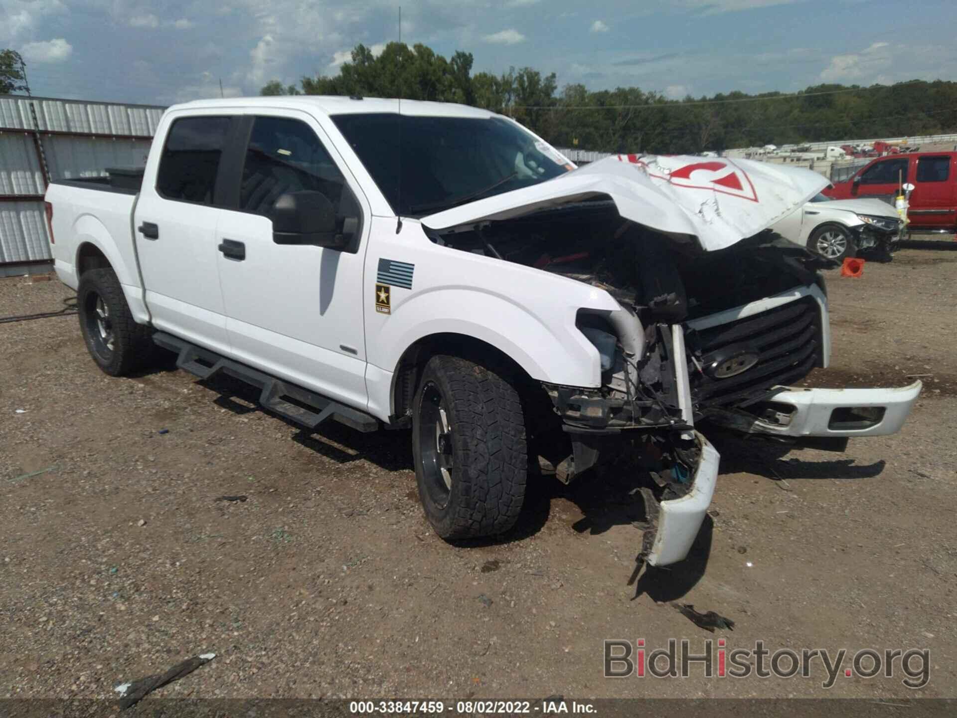 Photo 1FTEW1EP9HKC04764 - FORD F-150 2017