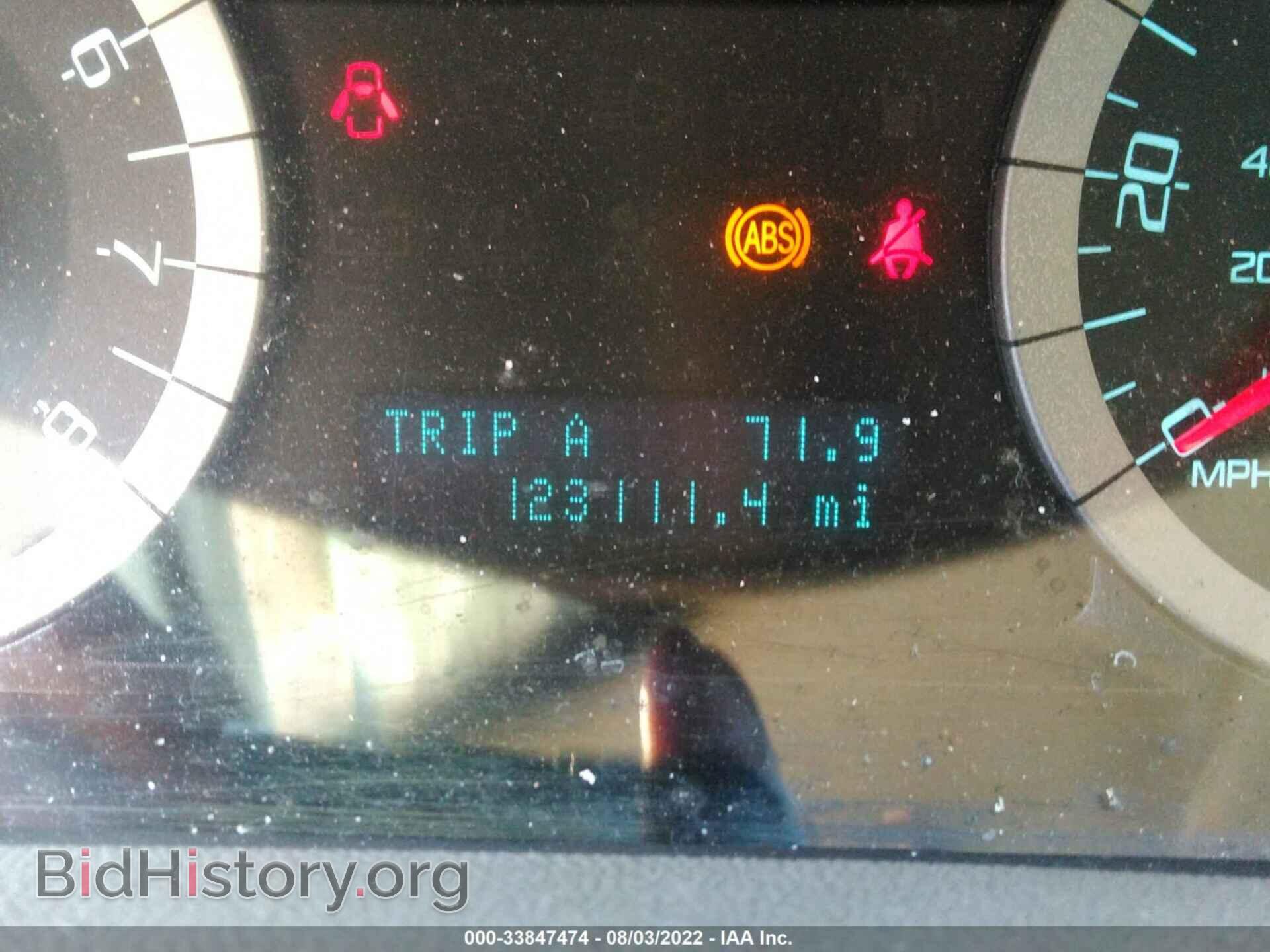2011 FORD ESCAPE - VIN: 1FMCU0D76BKB19988 - Фото 7