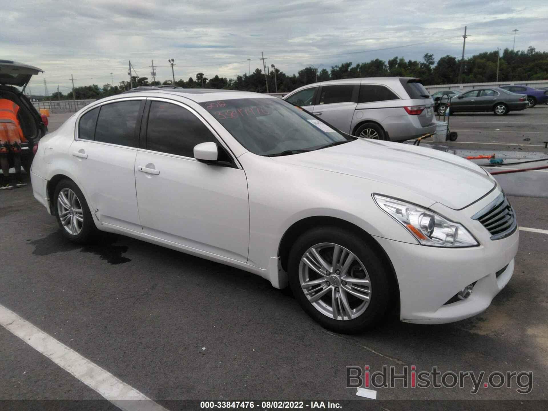 Photo JN1DV6AR2CM860033 - INFINITI G25 SEDAN 2012