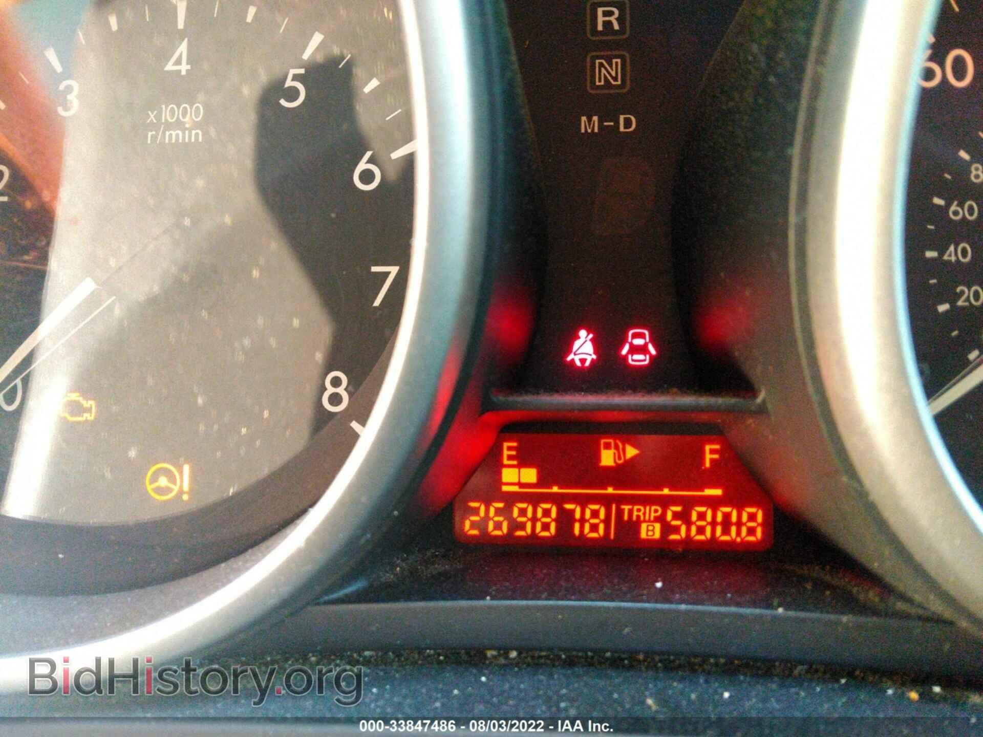 2010 MAZDA MAZDA3 - VIN: JM1BL1SF2A1284802 - Фото 7