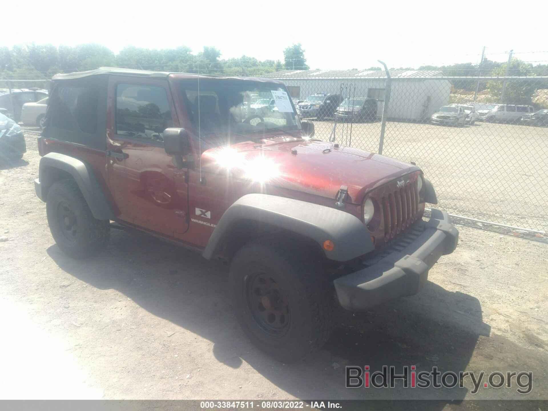 Photo 1J4FA24157L177250 - JEEP WRANGLER 2007