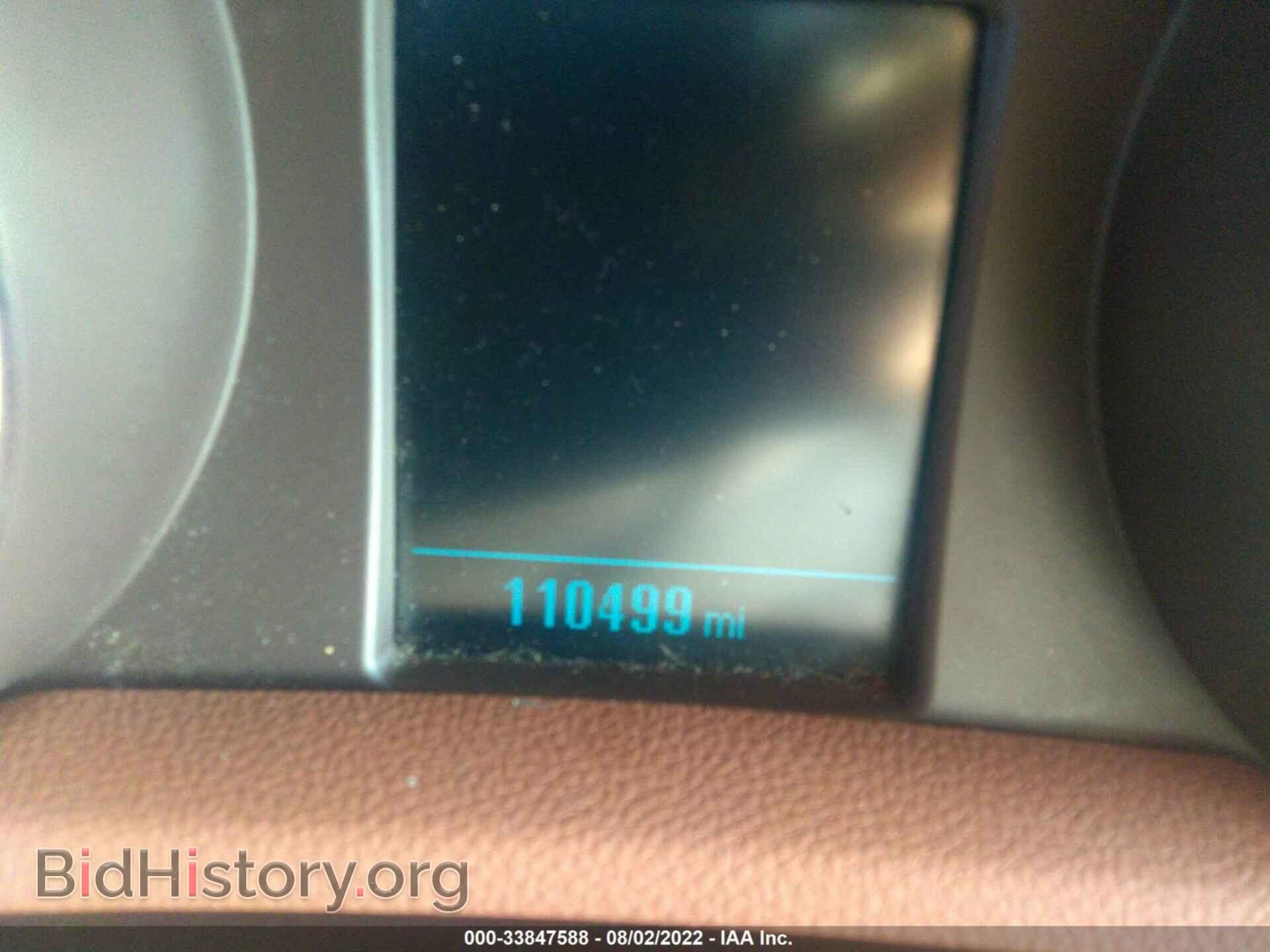 2013 BUICK ENCORE - VIN: KL4CJCSB5DB110461 - Photo 7