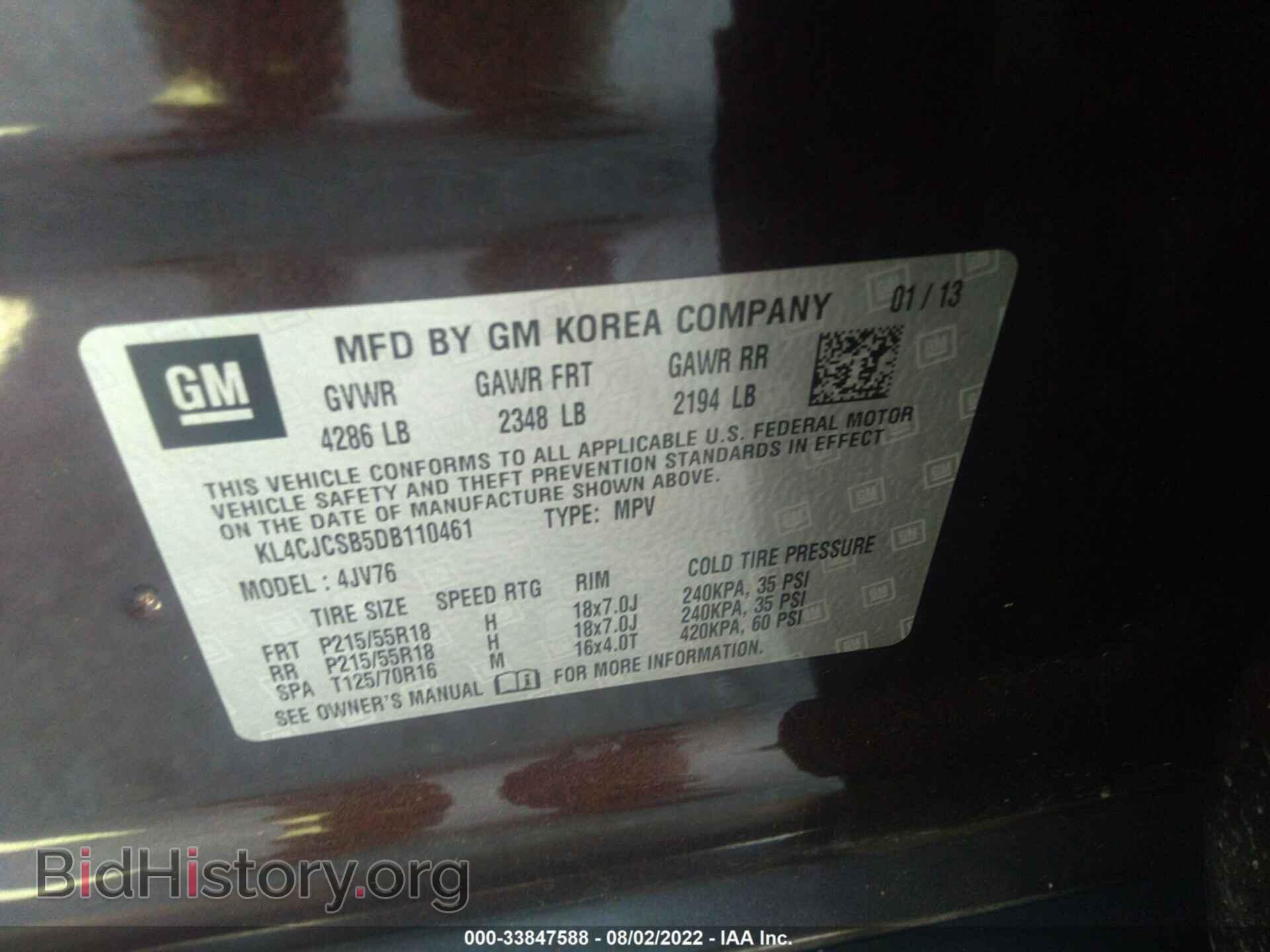 2013 BUICK ENCORE - VIN: KL4CJCSB5DB110461 - Photo 9