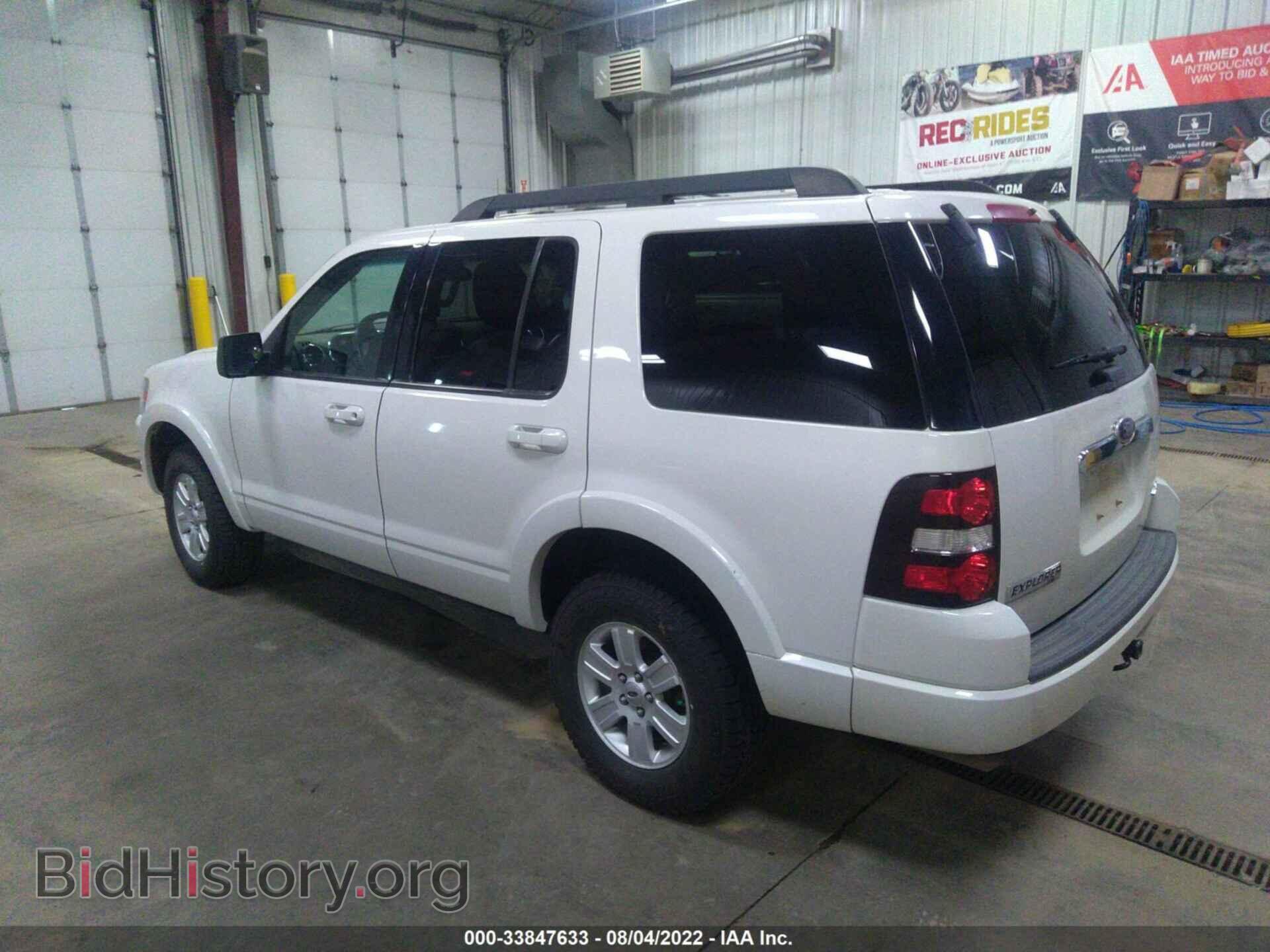 2010 FORD EXPLORER - VIN: 1FMEU7DE7AUA59576 - Photo 3
