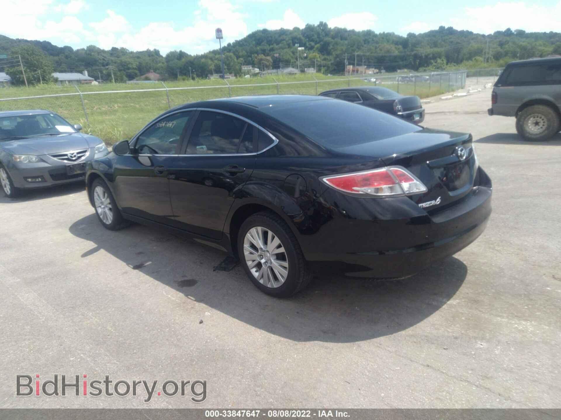 2009 MAZDA MAZDA6 - VIN: 1YVHP82A095M42368 - Фото 3