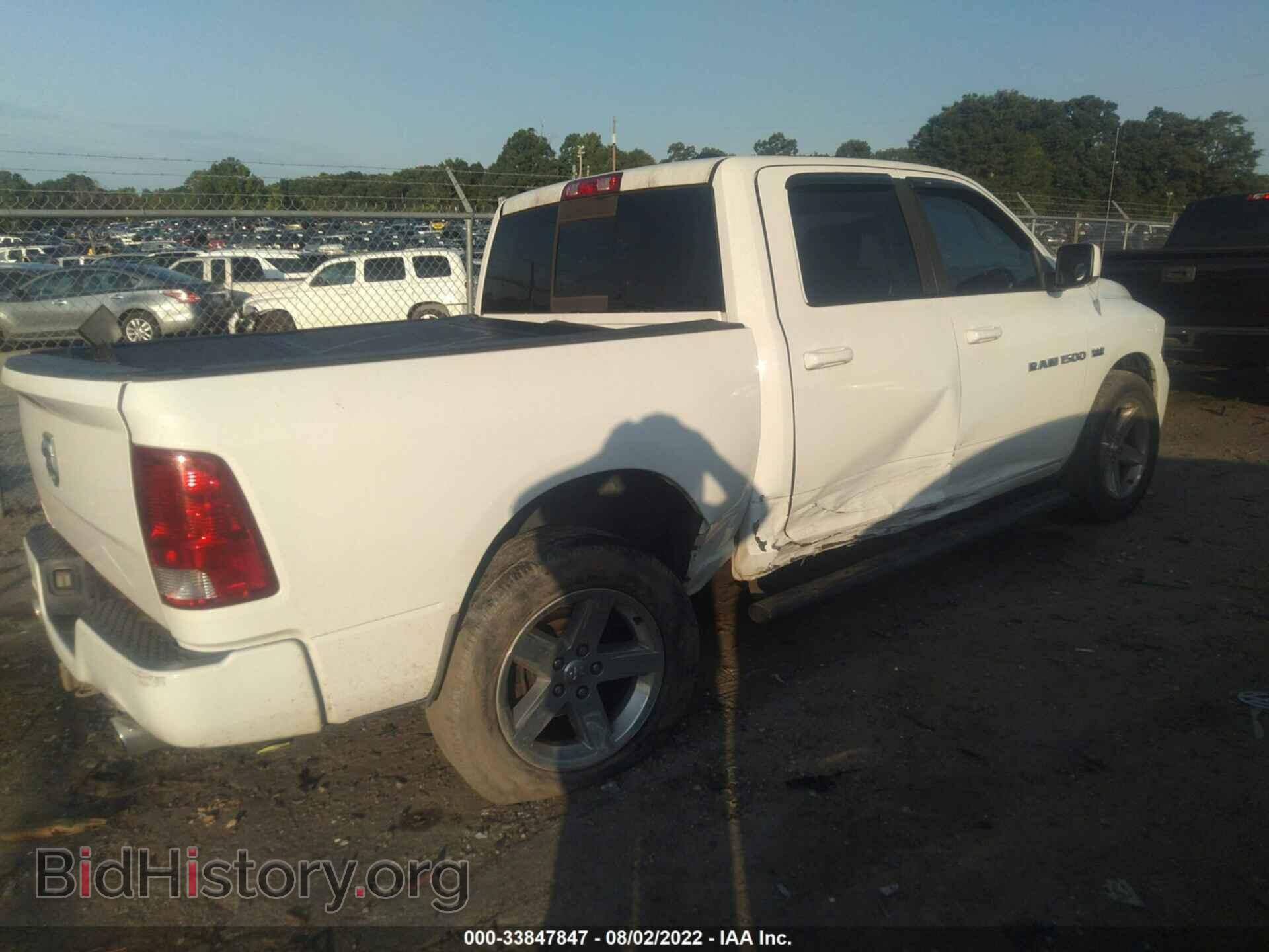 2011 RAM 1500 - VIN: 1D7RB1CT5BS611555 - Фото 4