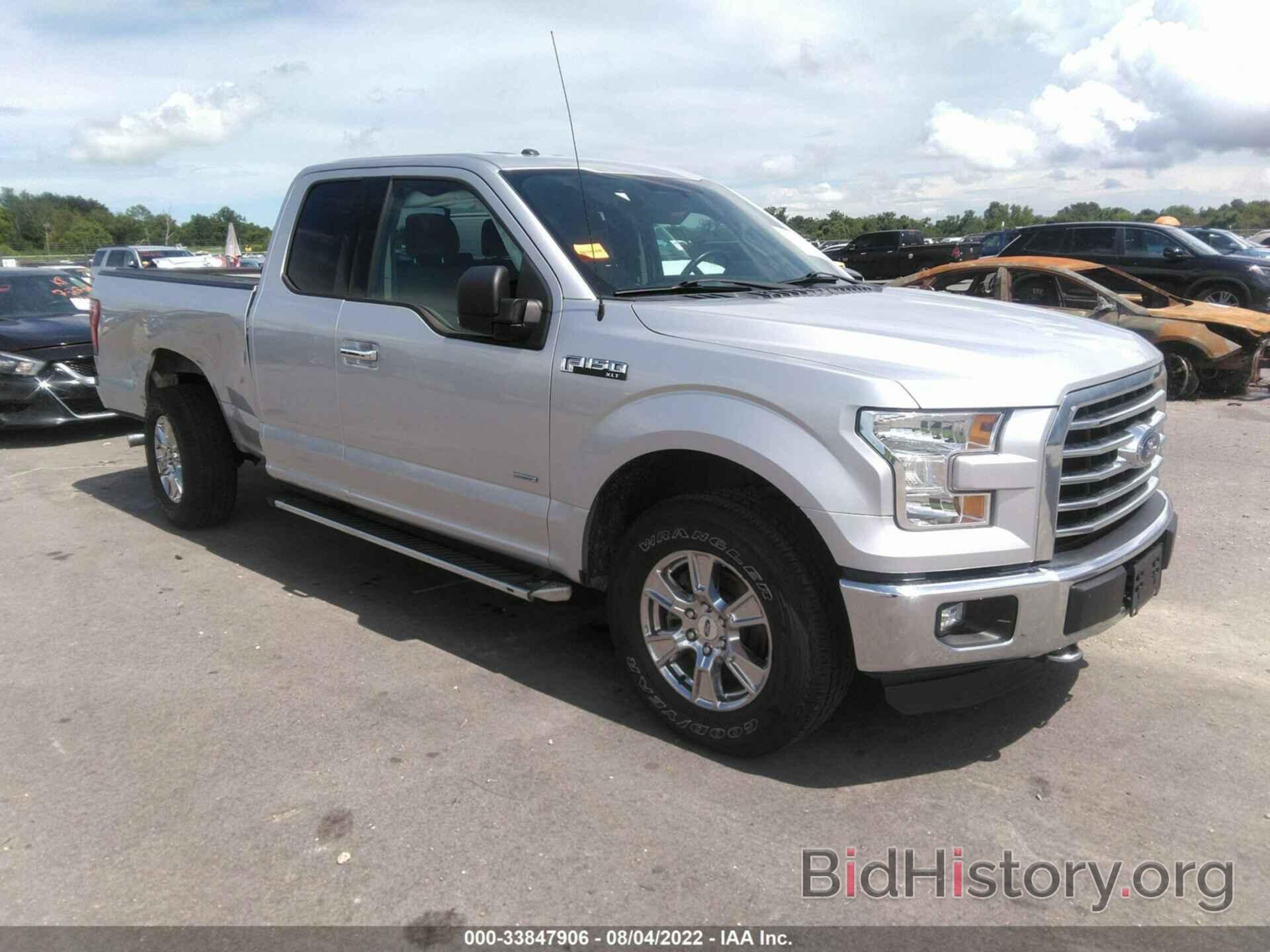 Photo 1FTEX1EP5FFC01721 - FORD F-150 2015