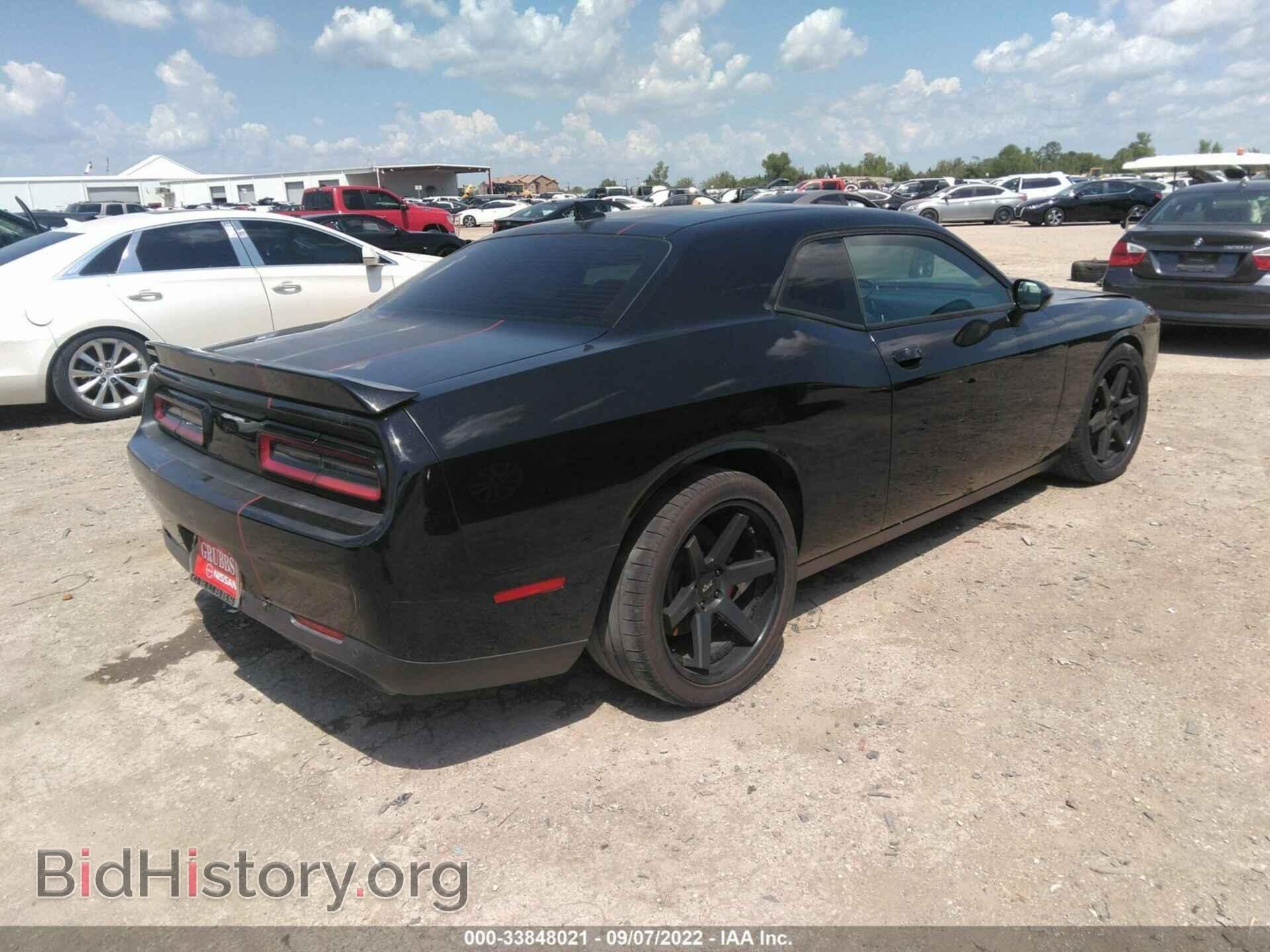 2015 DODGE CHALLENGER - VIN: 2C3CDZDJ0FH839826 - Photo 4