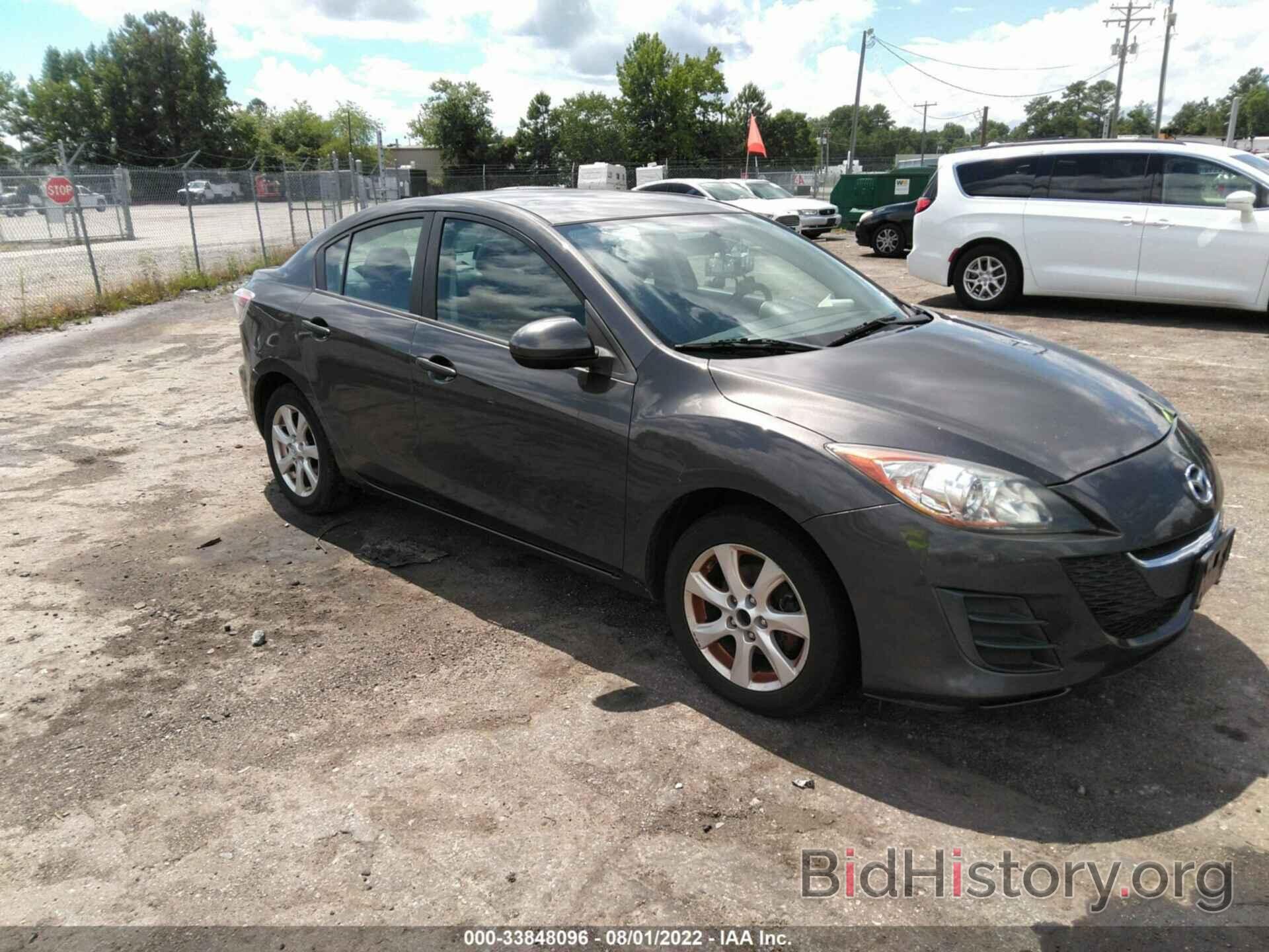 Photo JM1BL1SG8A1191274 - MAZDA MAZDA3 2010