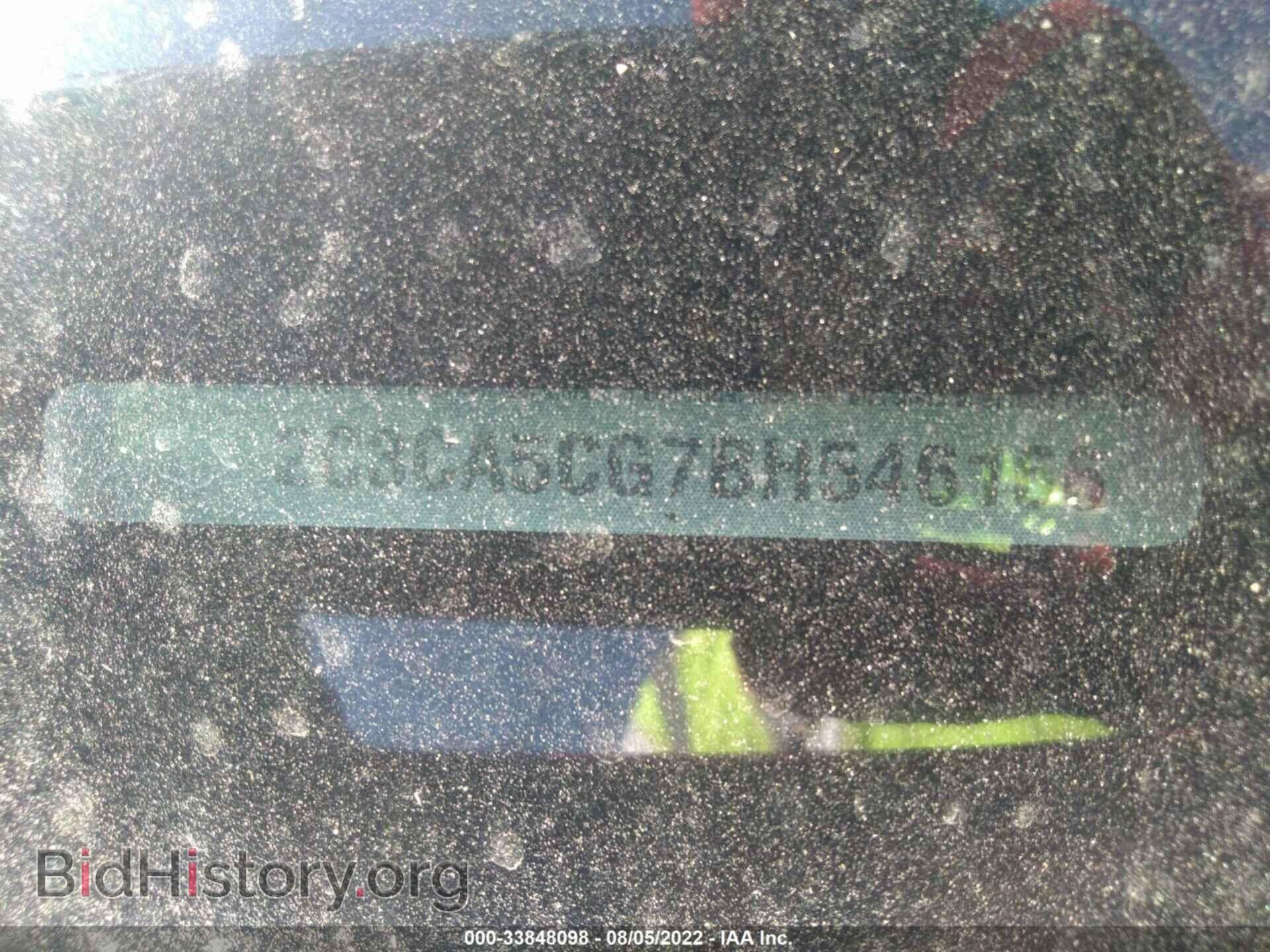 2011 CHRYSLER 300 - VIN: 2C3CA5CG7BH546166 - Фото 9