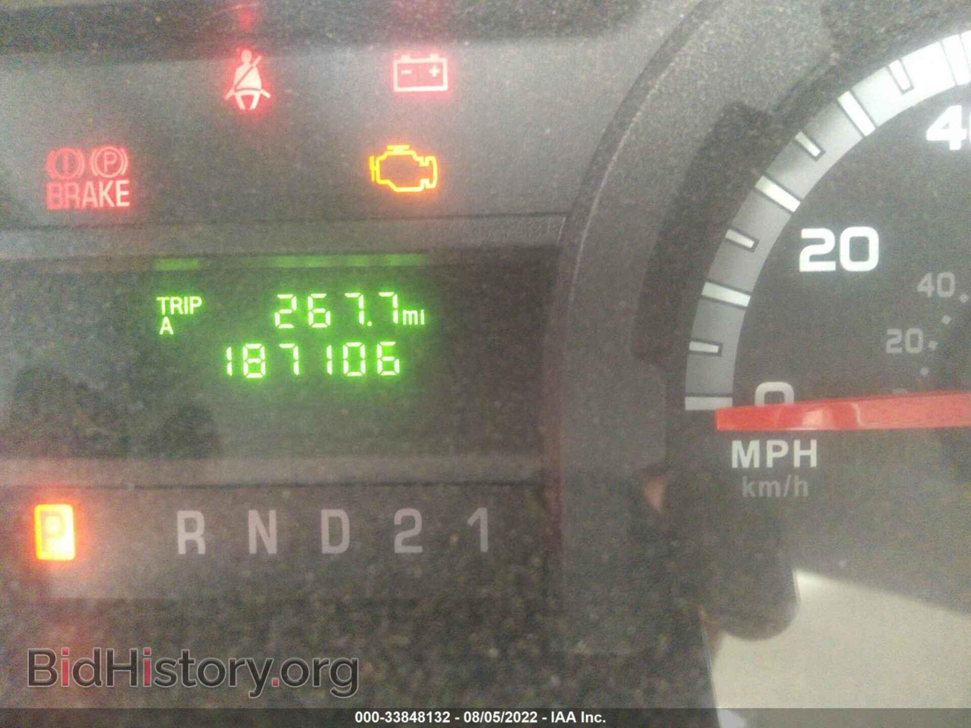 2011 FORD ECONOLINE CARGO VAN - VIN: 1FTNE1EW4BDA26381 - Фото 7