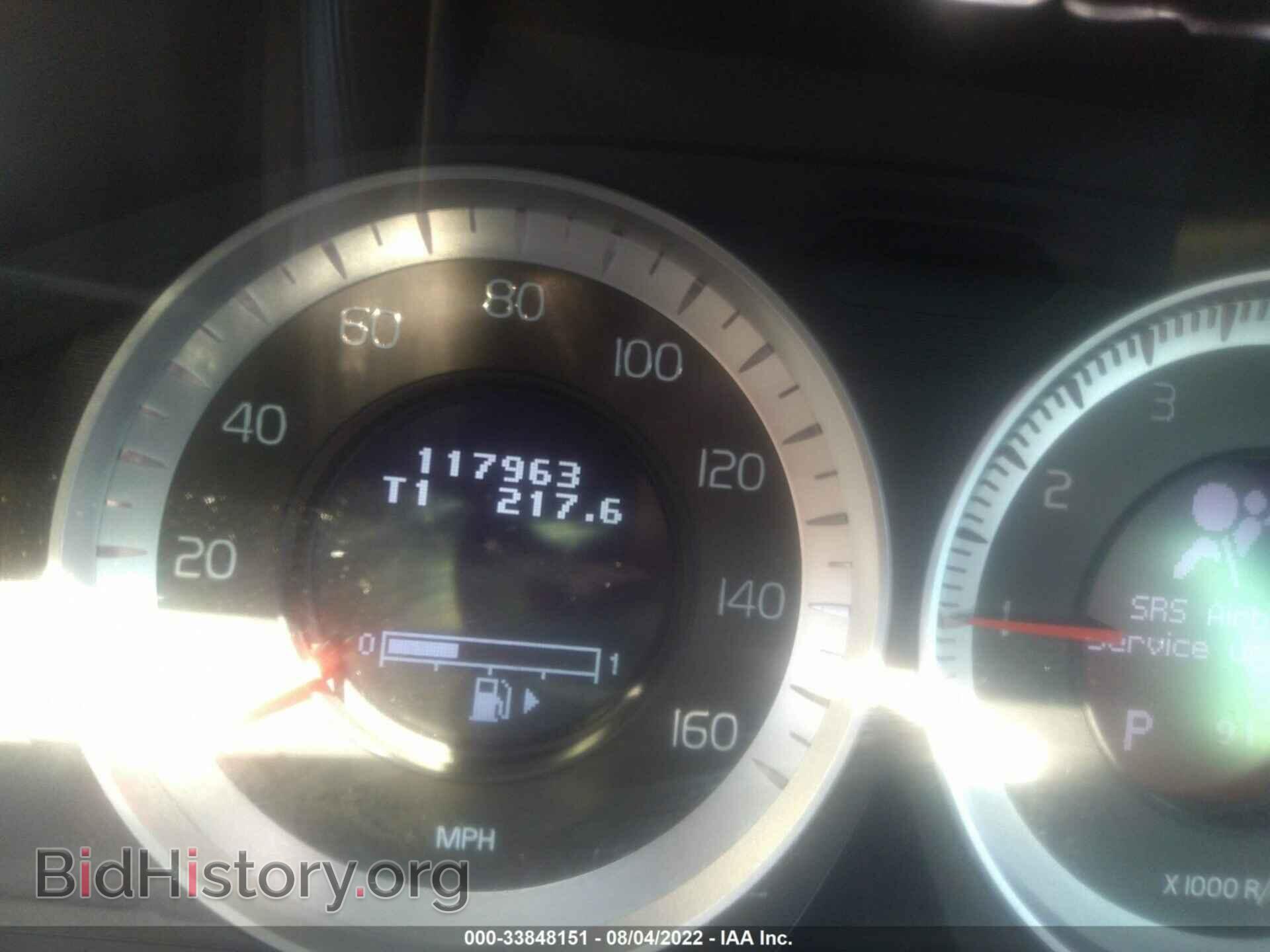 2013 VOLVO S60 - VIN: YV1612FS8D2184765 - Фото 7
