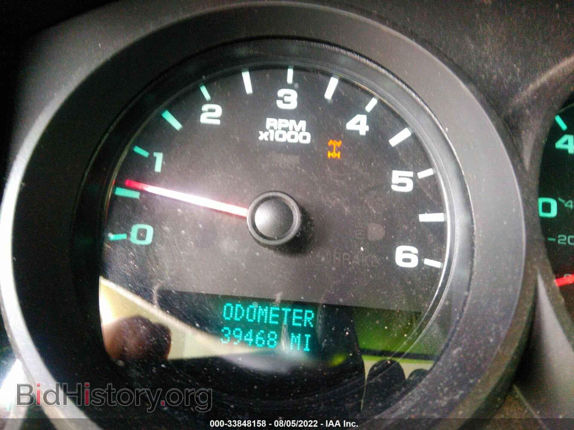 2013 CHEVROLET SILVERADO 1500 - VIN: 3GCPKREA8DG190047 - Фото 7