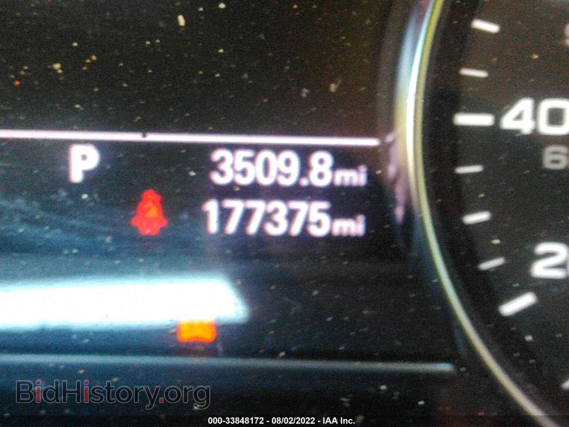2012 AUDI A8 L - VIN: WAURVAFD2CN001681 - Фото 7