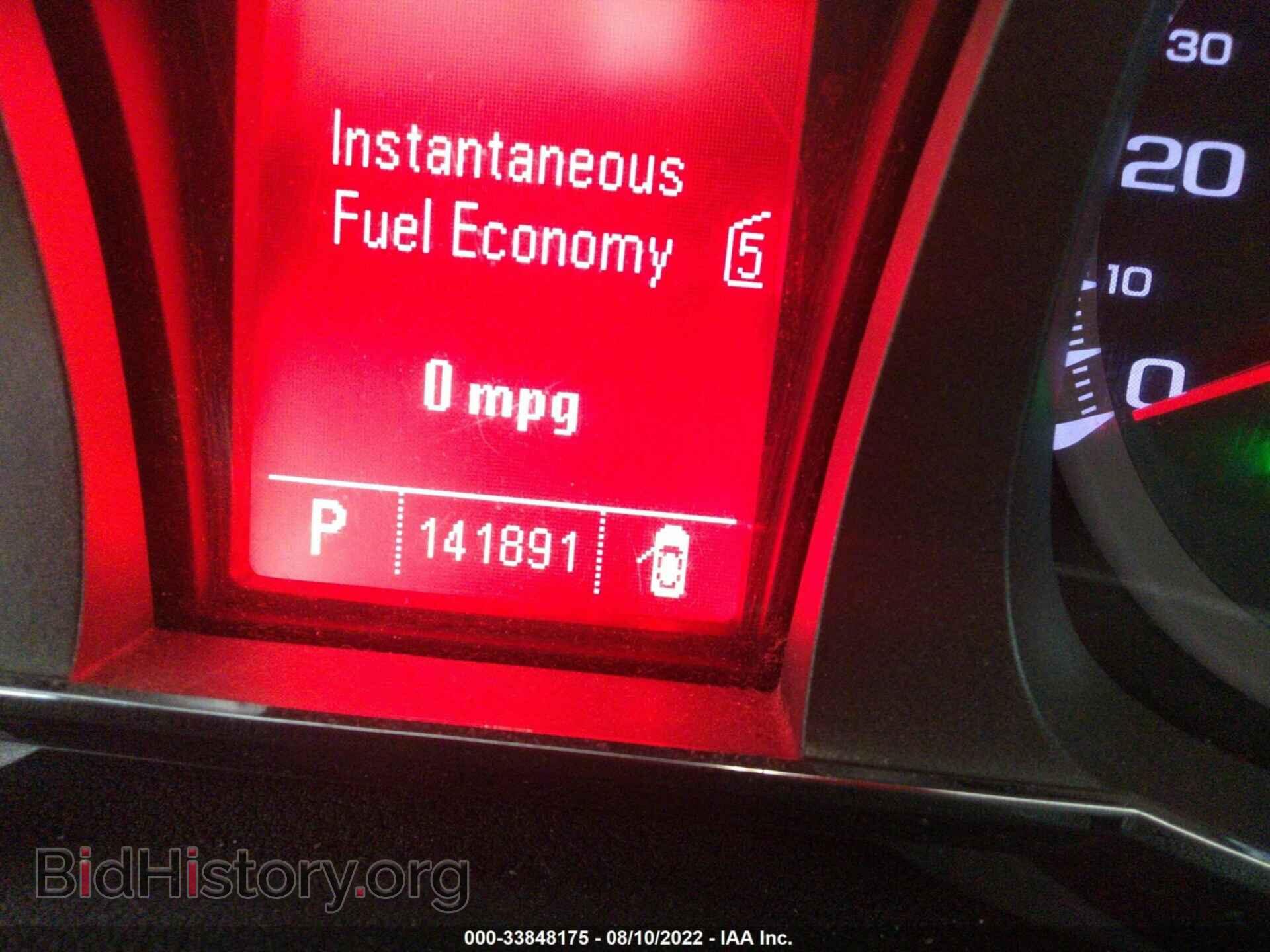 2011 GMC TERRAIN - VIN: 2CTFLTEC9B6293529 - Фото 7