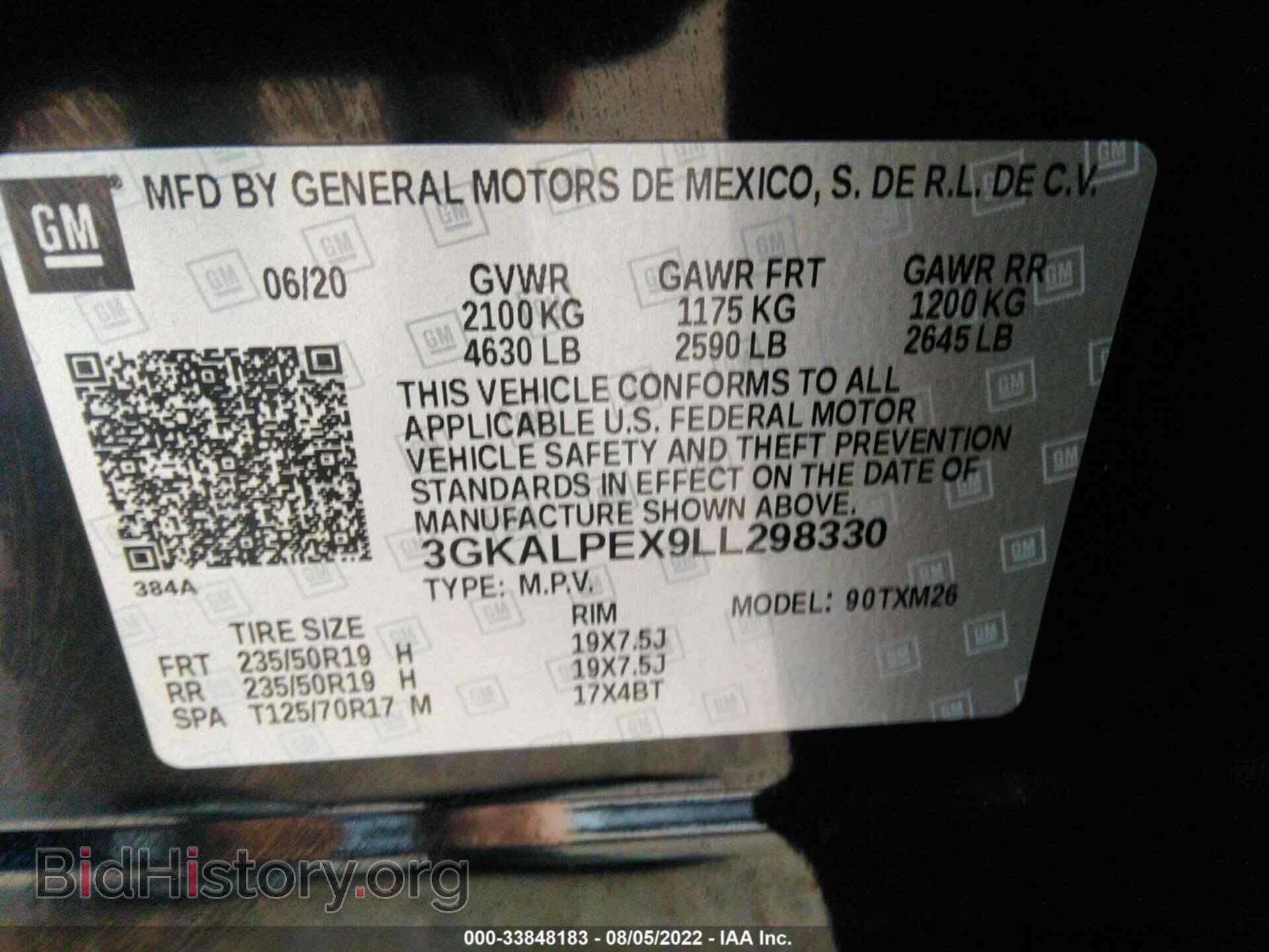2020 GMC TERRAIN - VIN: 3GKALPEX9LL298330 - Photo 9