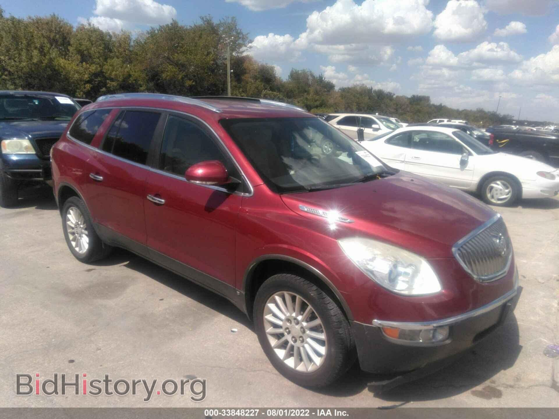 Photo 5GALRBED6AJ145888 - BUICK ENCLAVE 2010
