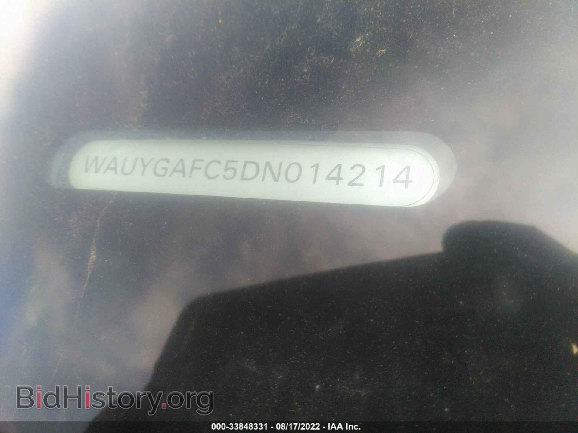 2013 AUDI A7 - VIN: WAUYGAFC5DN014214 - Фото 9