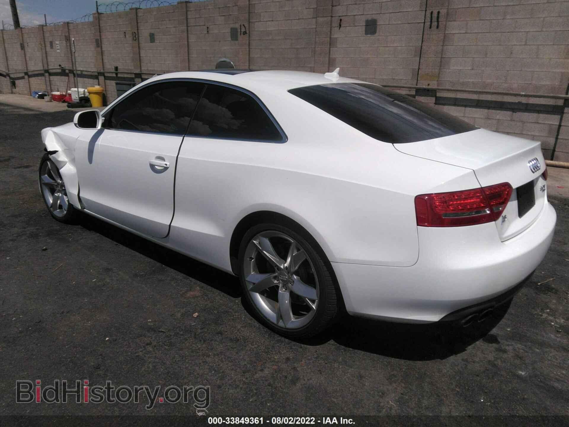 2012 AUDI A5 - VIN: WAULFAFR7CA024444 - Photo 3