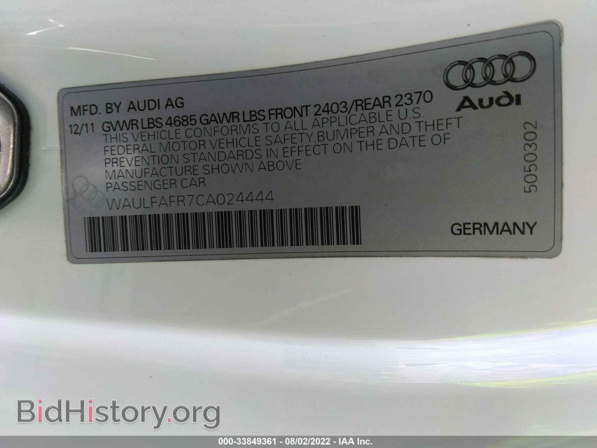 2012 AUDI A5 - VIN: WAULFAFR7CA024444 - Photo 9
