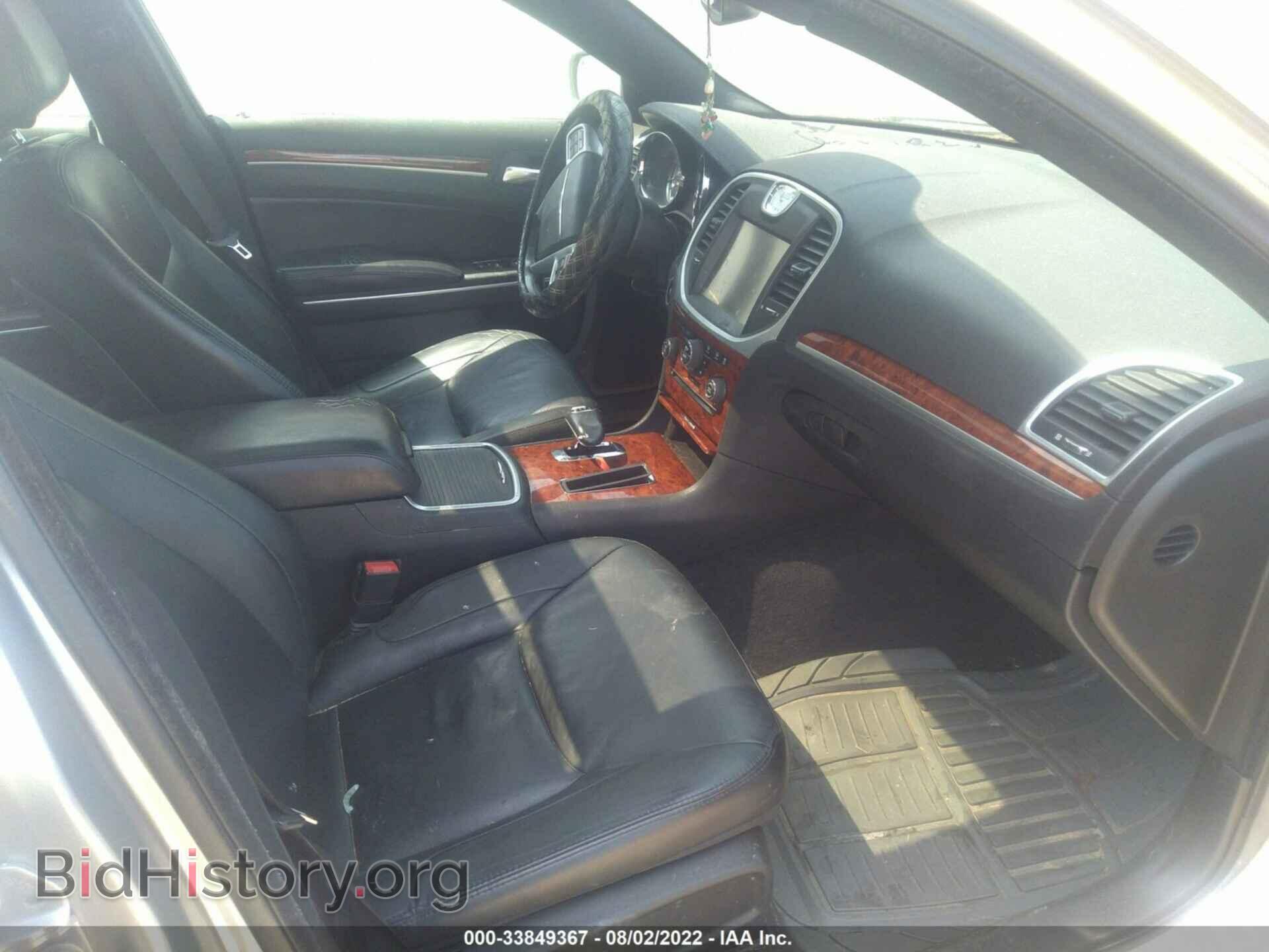 2014 CHRYSLER 300 - VIN: 2C3CCAAGXEH252674 - Photo 5
